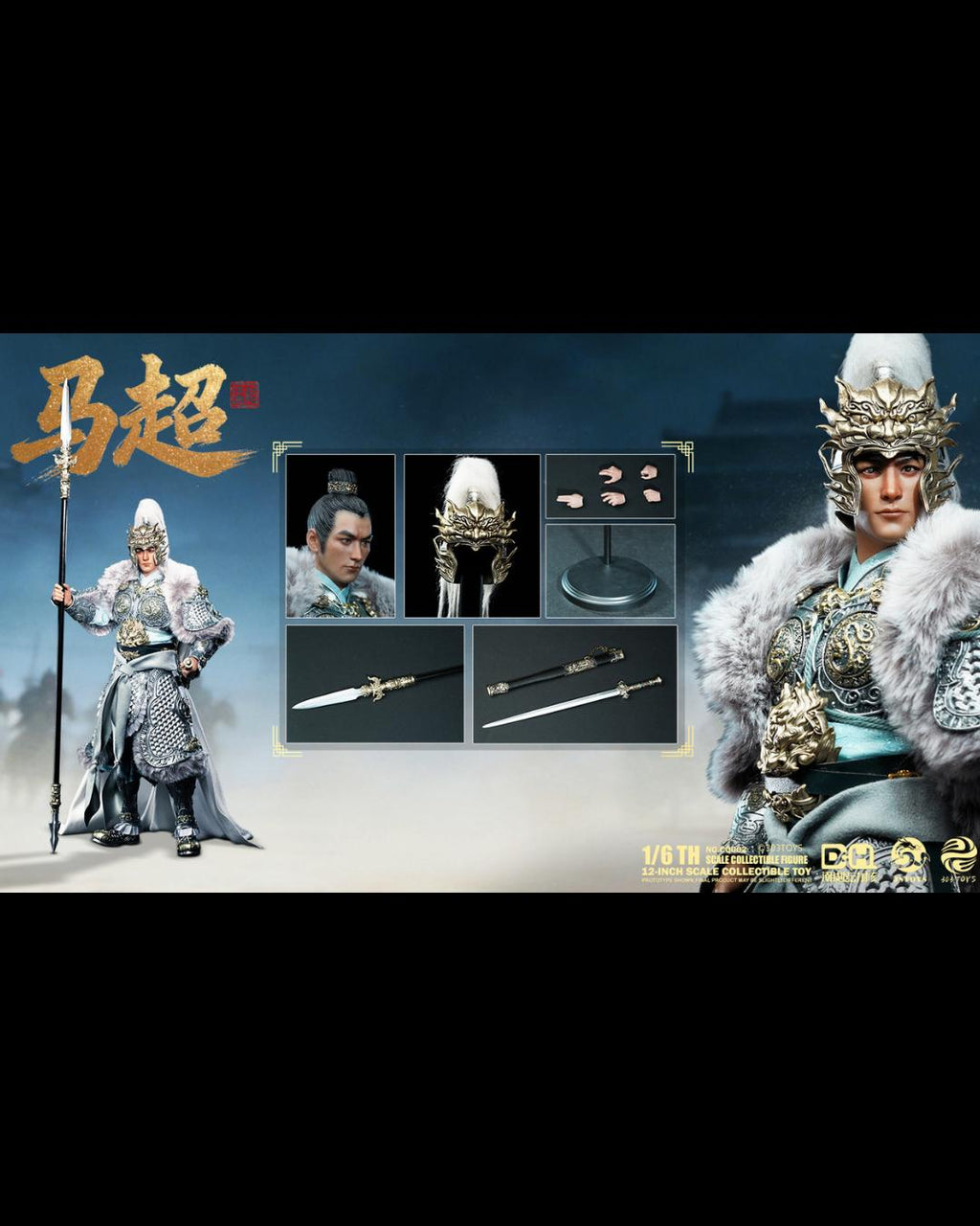 303TOYS x JSTOYS CQ002 1/6 Three Kingdoms : Ma Chao (Gratitude Edition)
