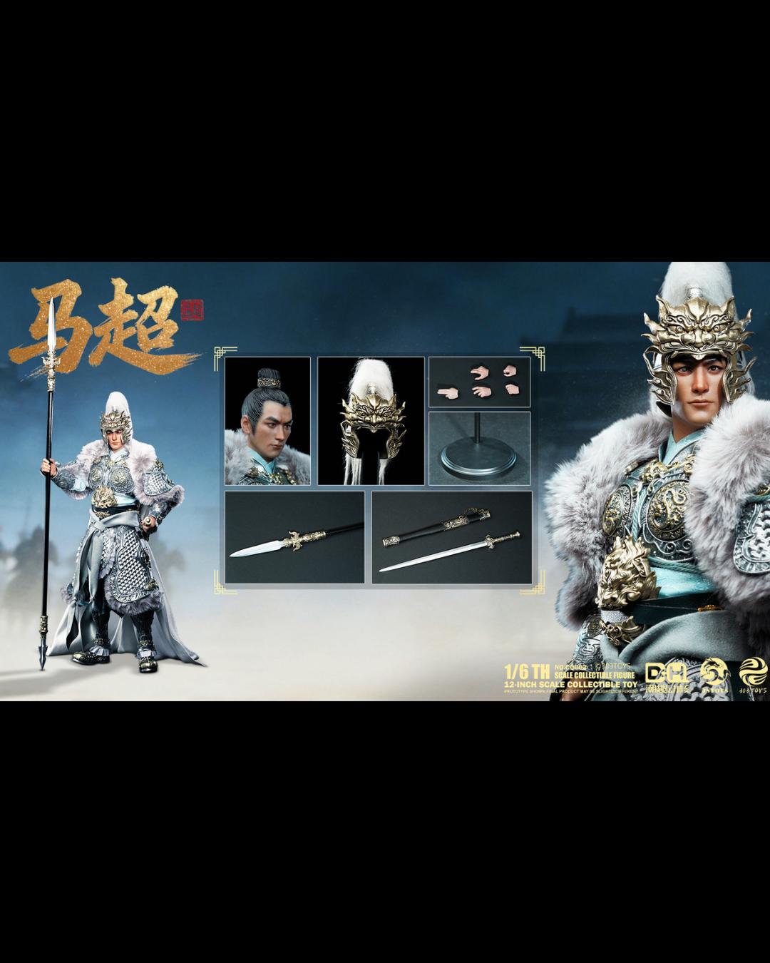 303TOYS x JSTOYS CQ002 1/6 Three Kingdoms : Ma Chao (Gratitude Edition)