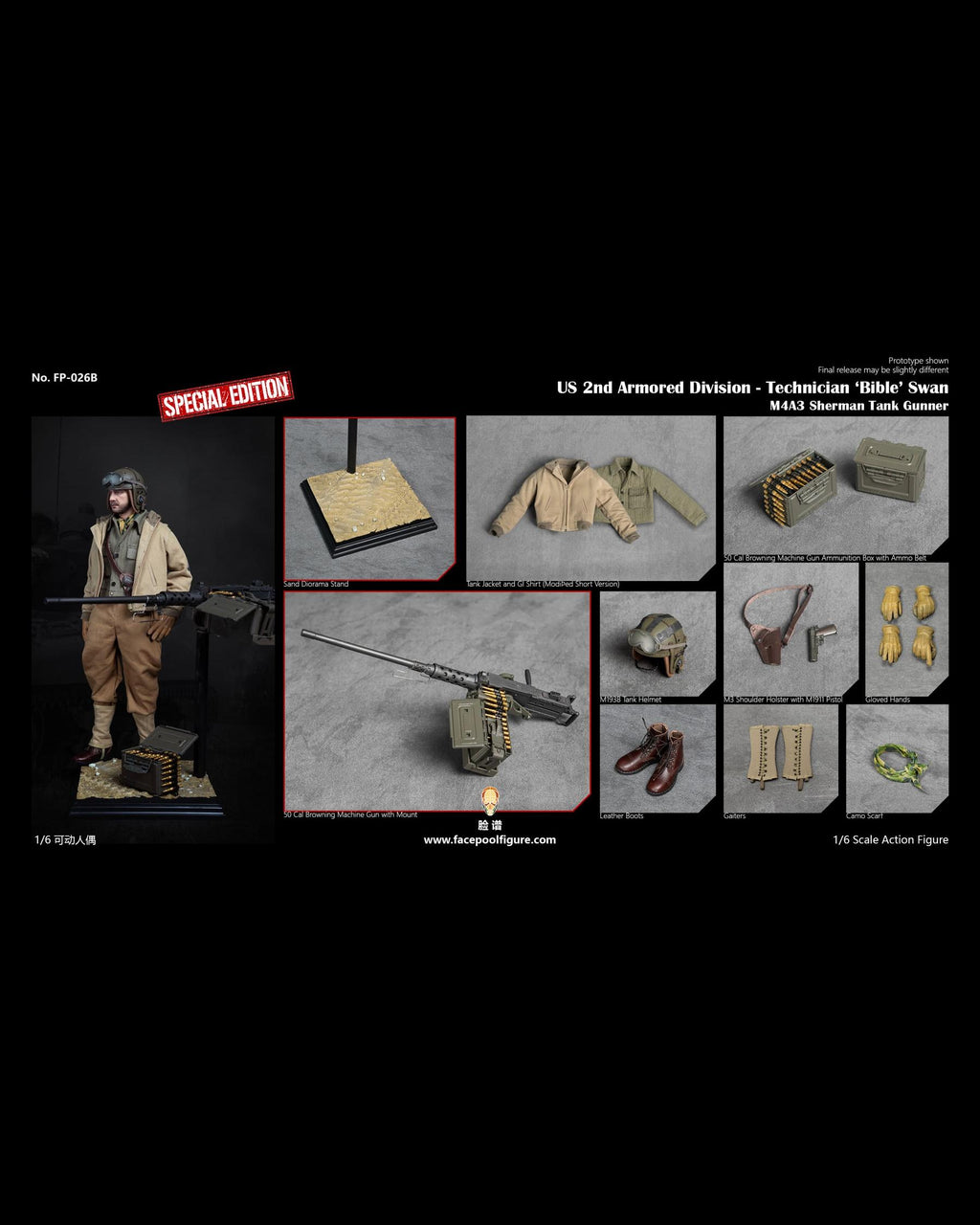 FacepoolFigure FP026B 1/6 US 2nd Armored Division Technician "Bible" Swan (Special Edition)