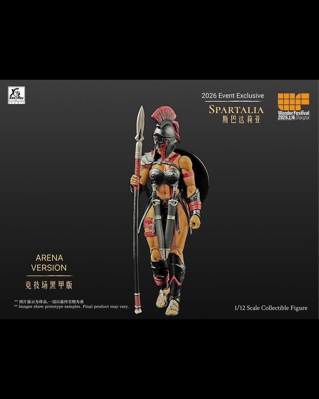 XesRay Studio 1/12 Combatants Fight For Glory : Spartalia (WF 2026 Exclusive)
