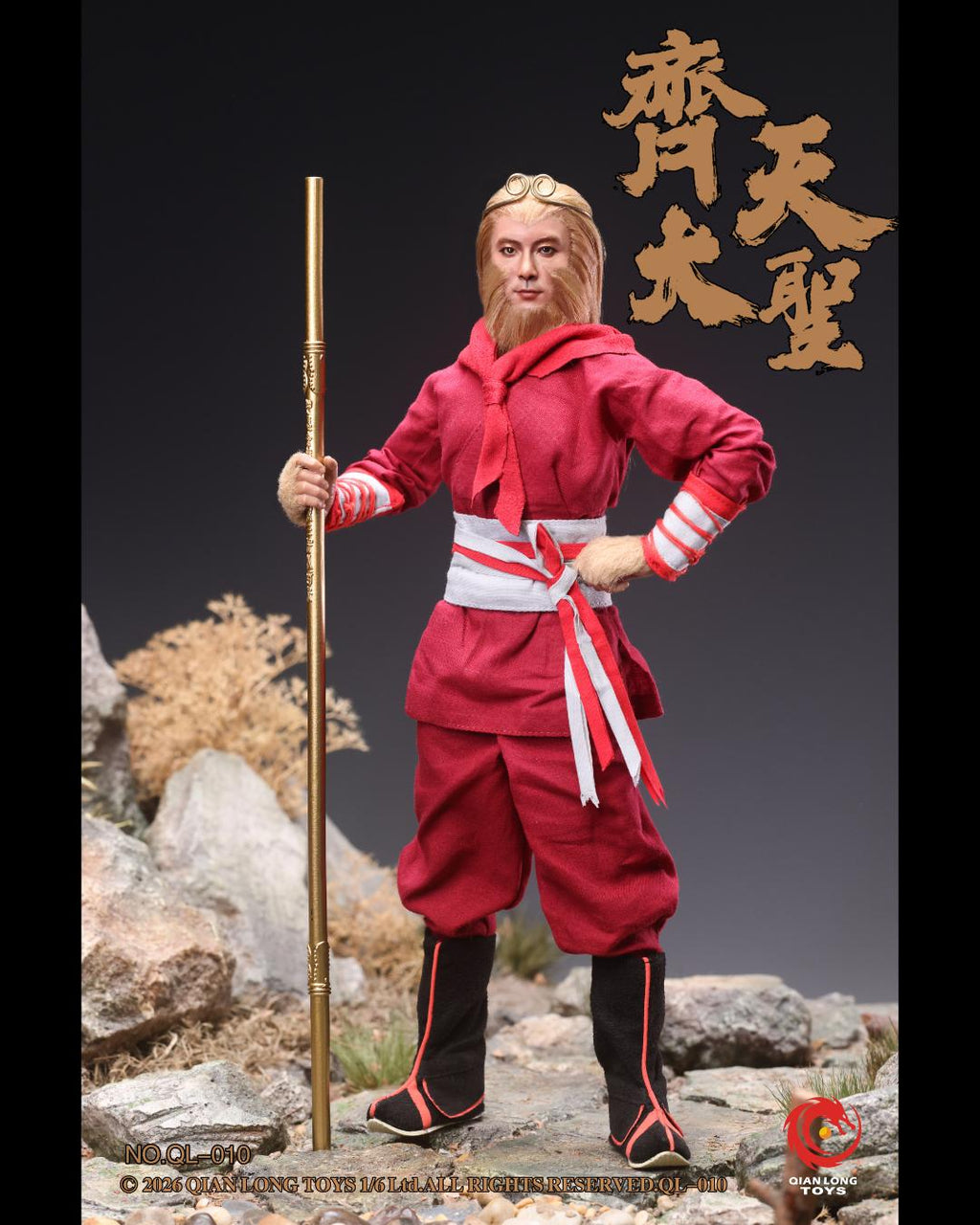 QIAN LONG TOYS QL-010 1/6 Great Sage Sun Wukong