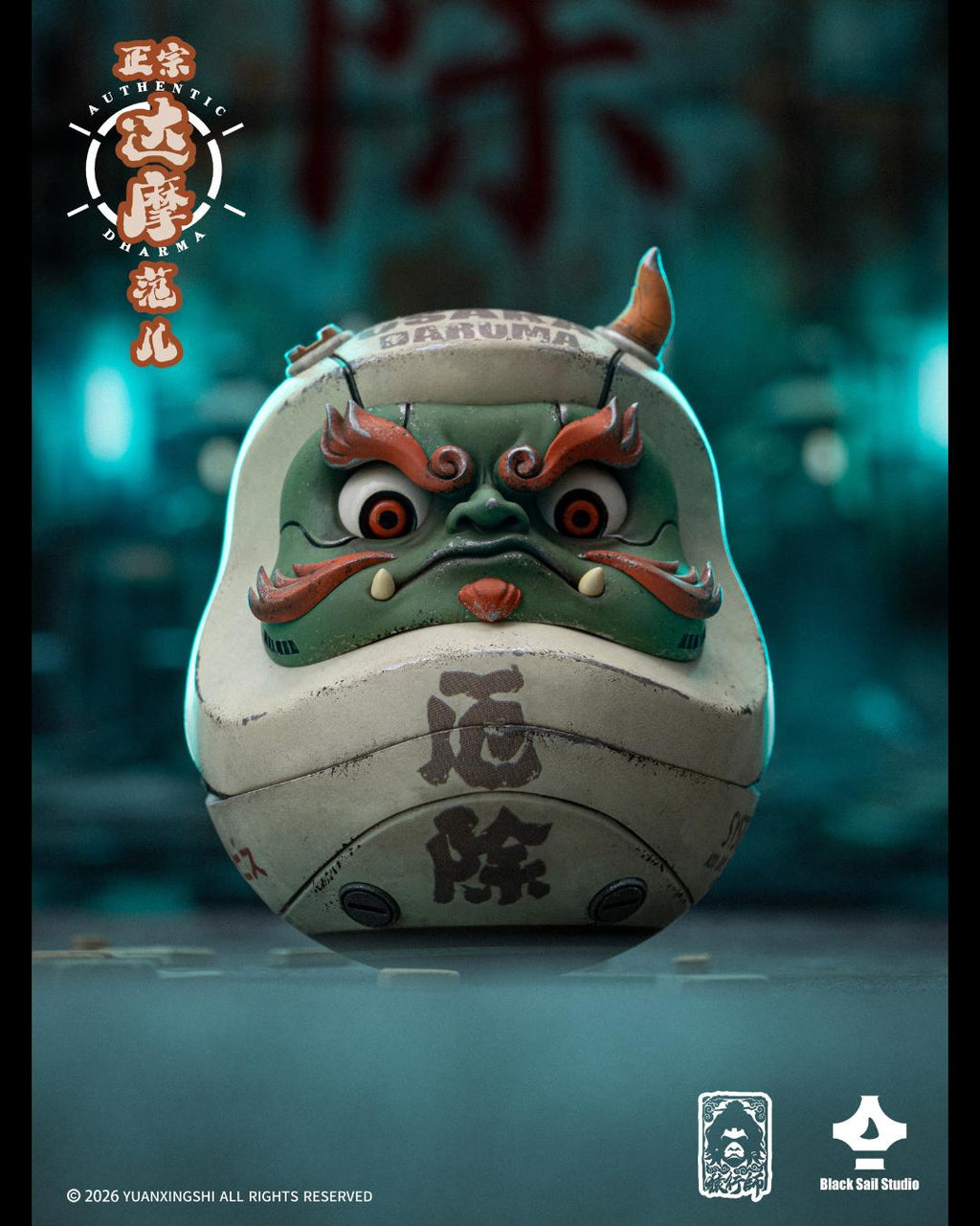 Yuanxingshi DM-005 Authentic Dharma Style Series : Yakuyoke Daruma