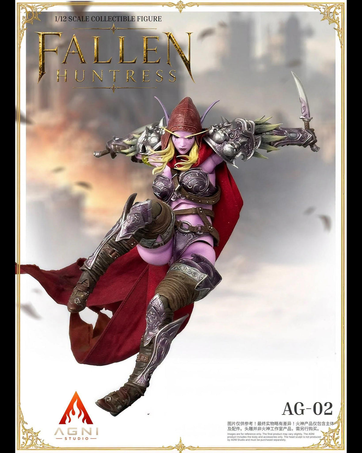 Agni x FR Studio AG-02 & FR-02 1/12 Fallen Huntress Body & Head Set (Purple Skin)