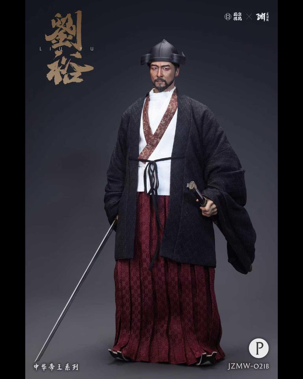 JZWM JZWM-021BP 1/6 Chinese Military General: Liu Yu (Black Armor) (DX Edition)