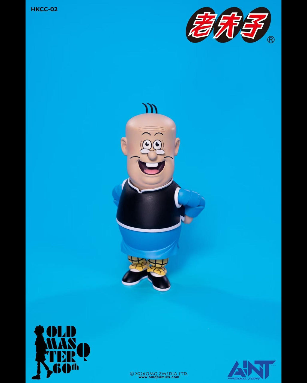 AINT Production HKCC-02 1/12 Old Master Q : Big Potato