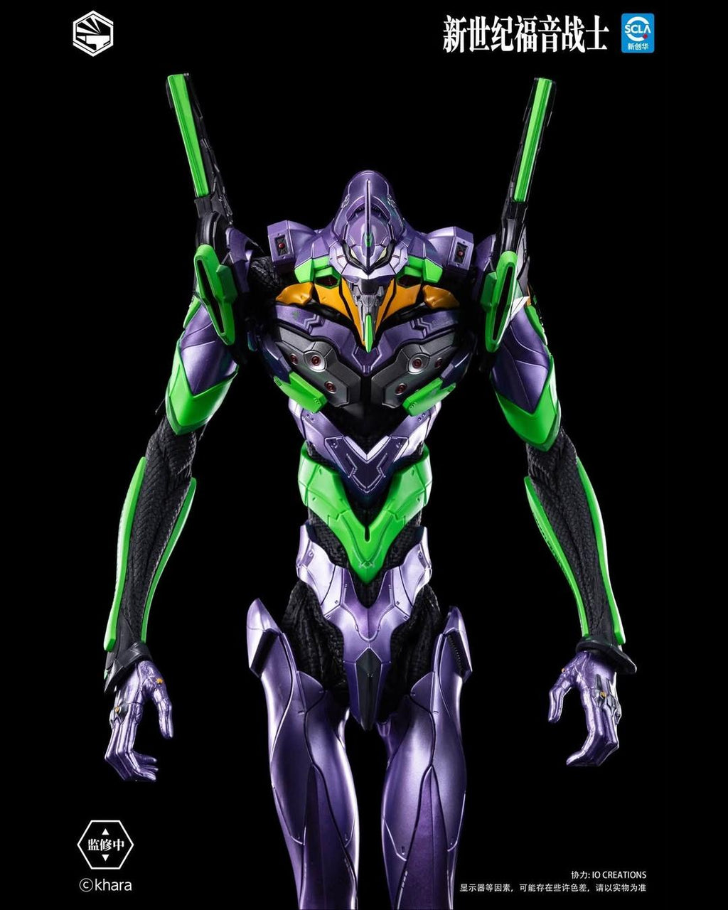 Infinity Studio Heavy Mecha Neon Genesis Evangelion Unit-01 Test Type