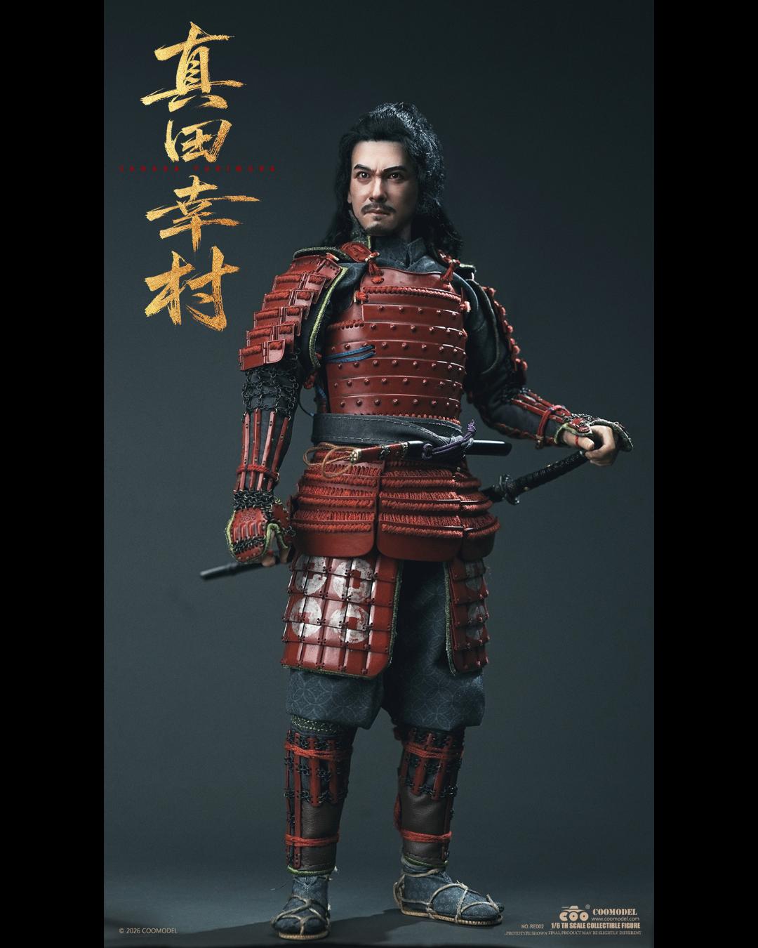 COOMODEL RE002 1/6 Empire Era : Sanada Yukimura (Limited Edition)