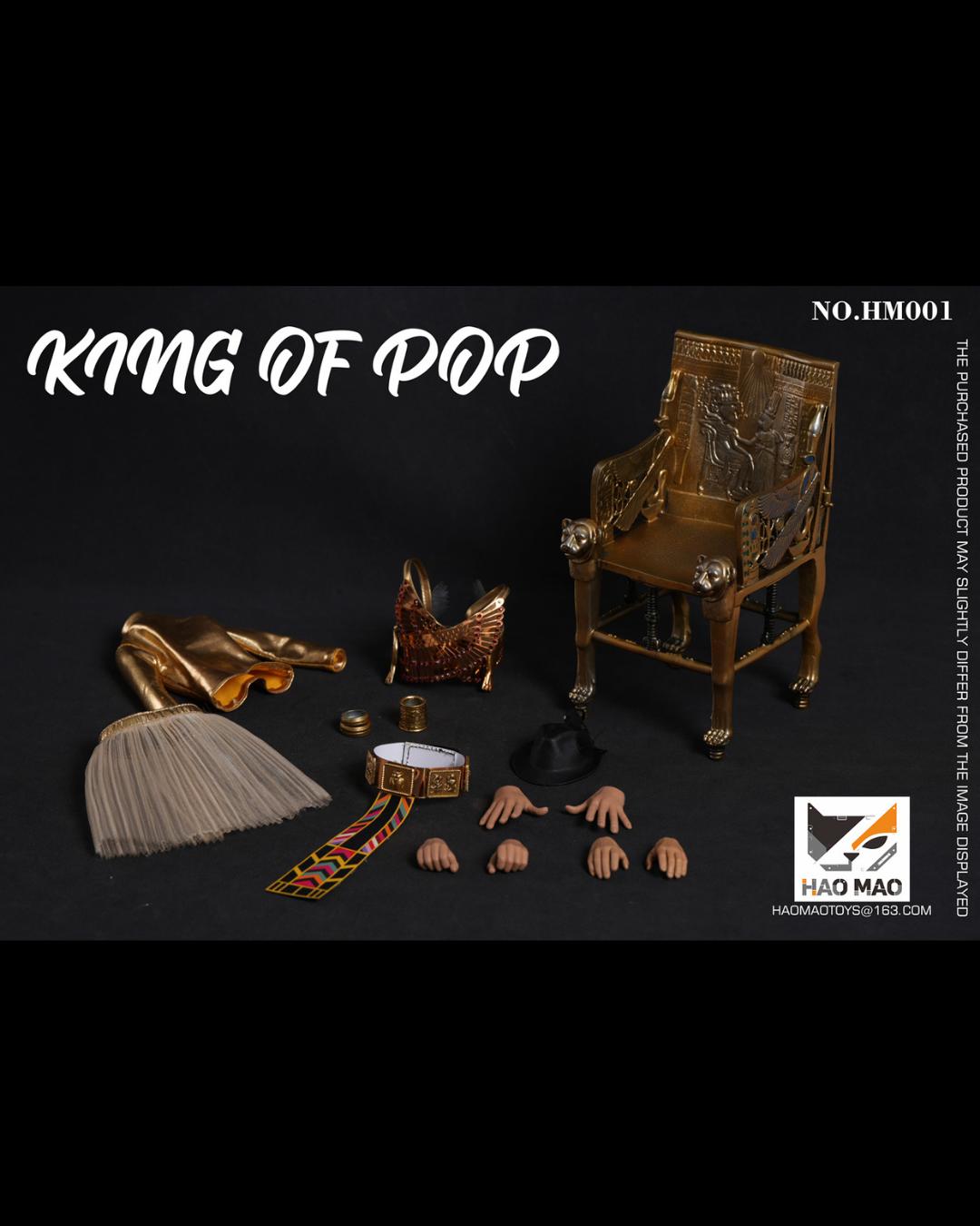 Hao Mao Toys HM001 1/6 Ultimate Superstar Series MJ (Egyptian Edition)