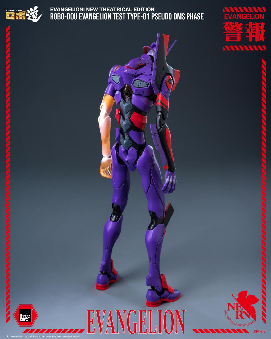 Threezero 3Z0708 Evangelion New Theatrical Edition - ROBO-DOU Evangelion Test Type-01 Pseudo DMS Phase