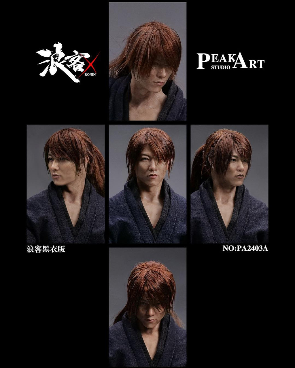 PEAKART STUDIO PA2403A 1/6 Silicone Custom-Grade Rurouni (Black Version)