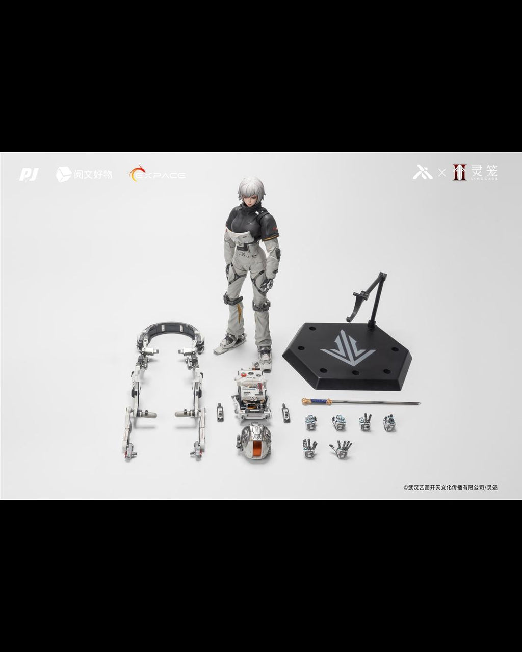 Moki Magic x Ling Cage MM-001 1/6 Swiftspace EVA Suit Bai Yuekui (Standard Ver.)