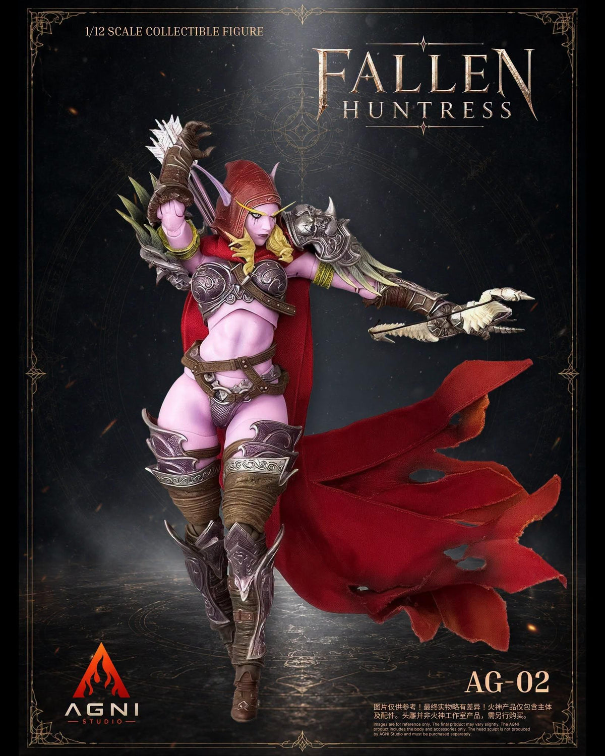 Agni x FR Studio AG-02 & FR-02 1/12 Fallen Huntress Body & Head Set (Purple Skin)
