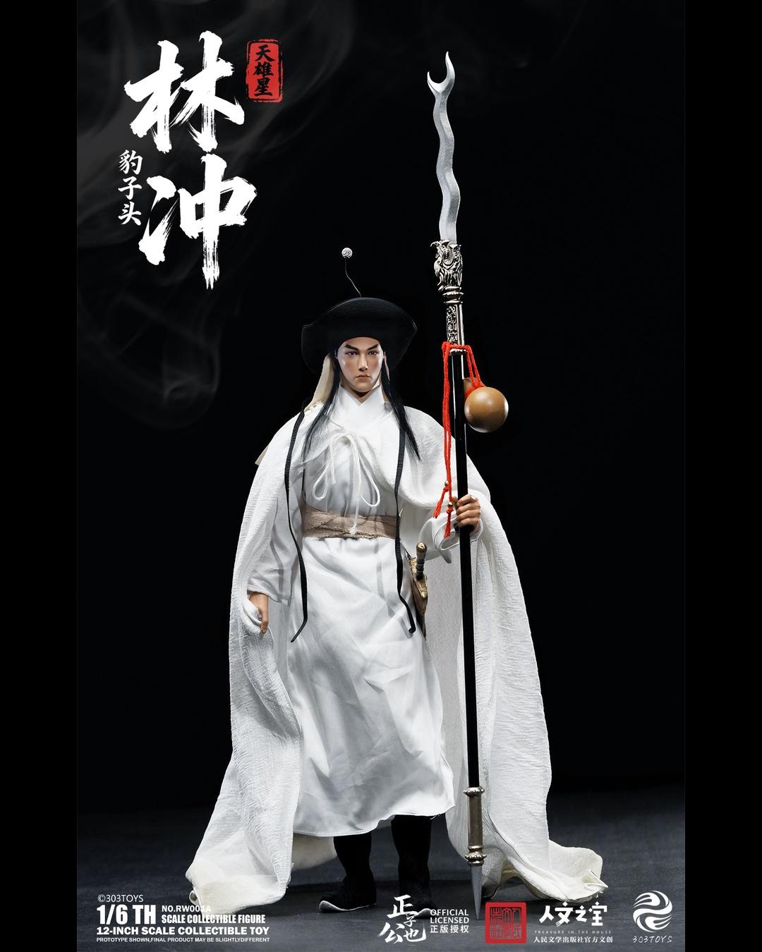303TOYS RW001A 1/6 Masako Koya Design Heavenly Hero Star : Lin Chong (Single Ver)