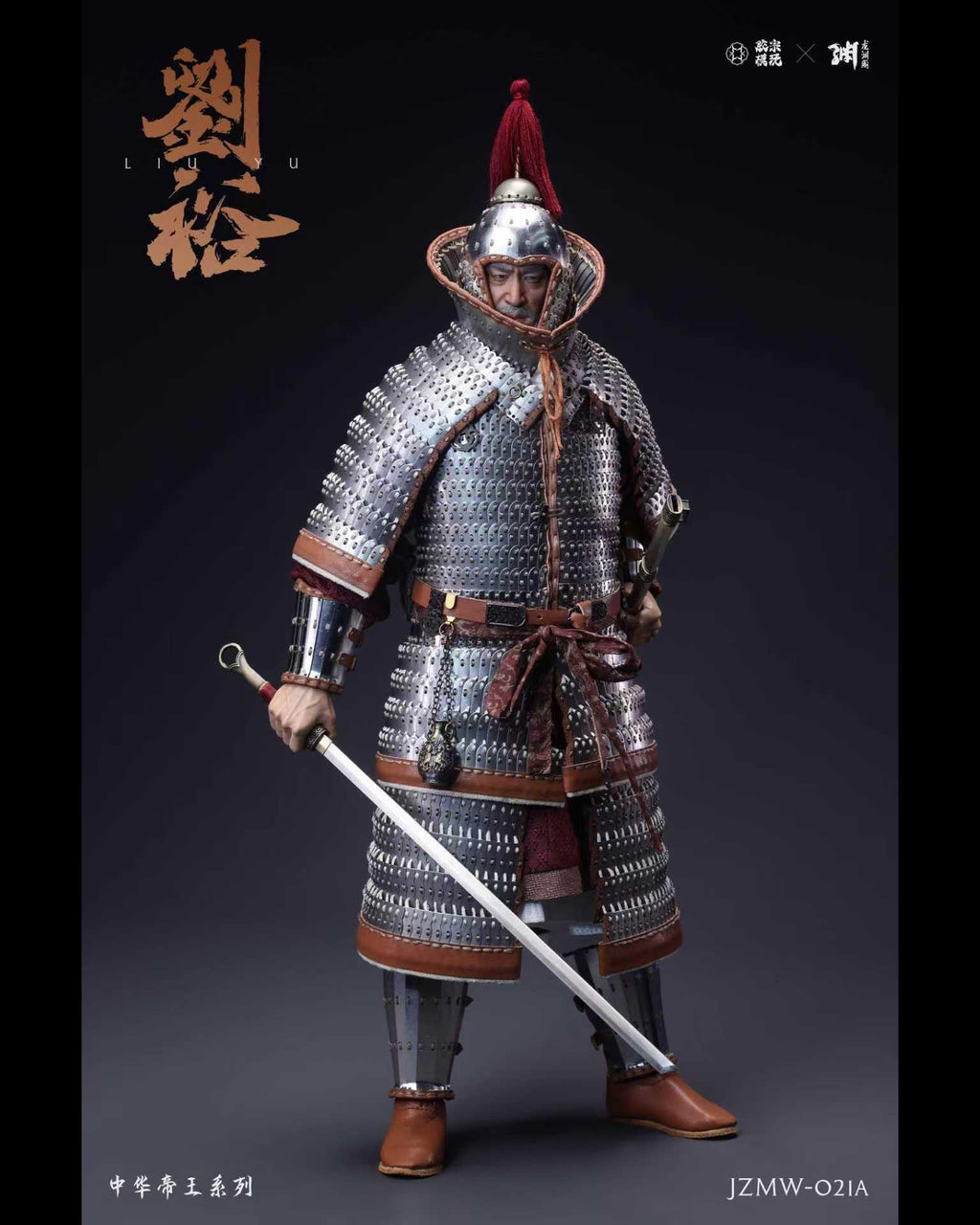 JZWM JZWM-021AP 1/6 Chinese Military General: Liu Yu (Silver Armor) (DX Edition)
