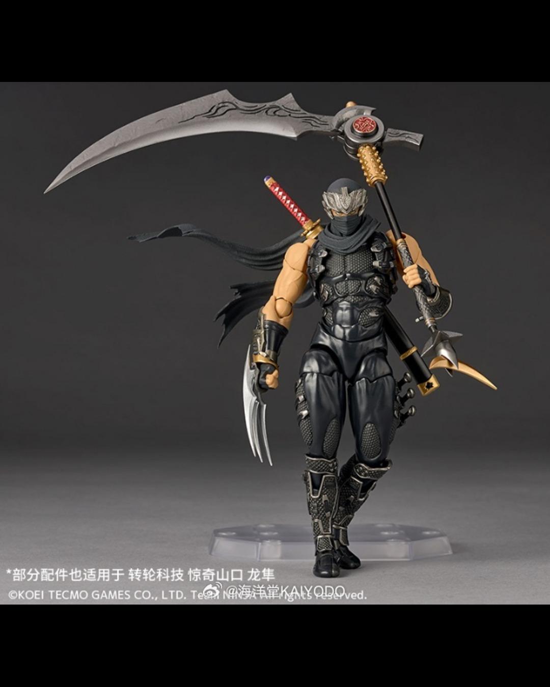 KAIYODO Revoltech Amazing Yamaguchi NINJA GAIDEN 3 Razor's Edge Ryu Hayabusa