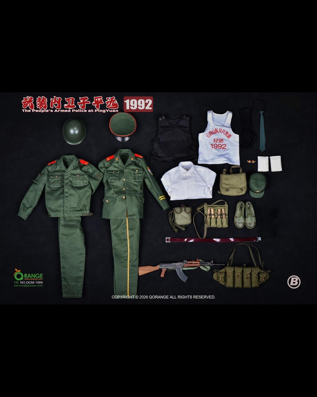 QORANGE QOM-1069B 1/6 Hero Series The People's Armed Police at PingYuan (1992) Accessory Set