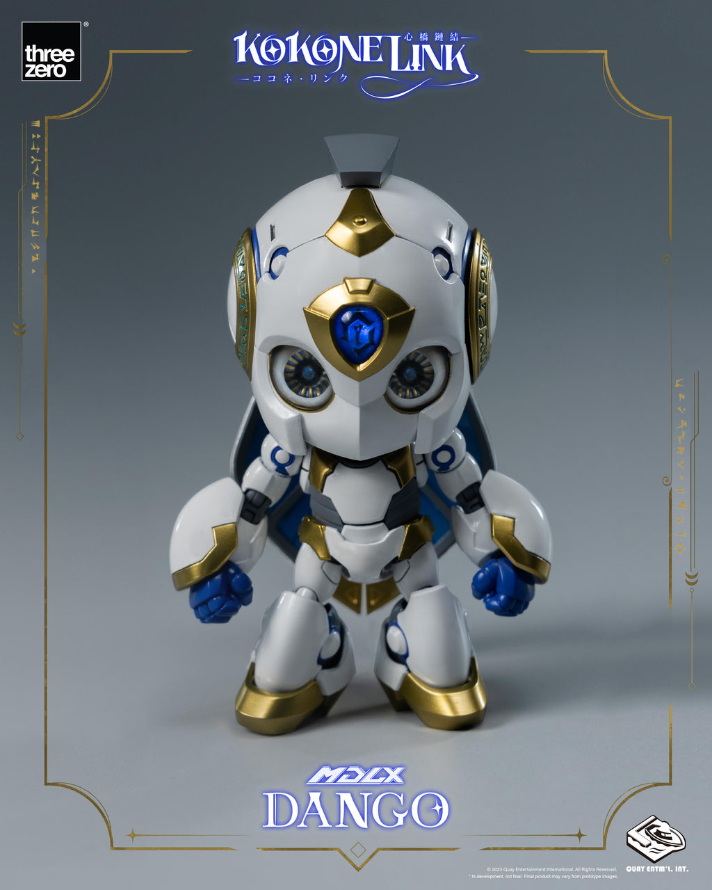 Threezero 3Z0696 Kokone Link - MDLX Dango