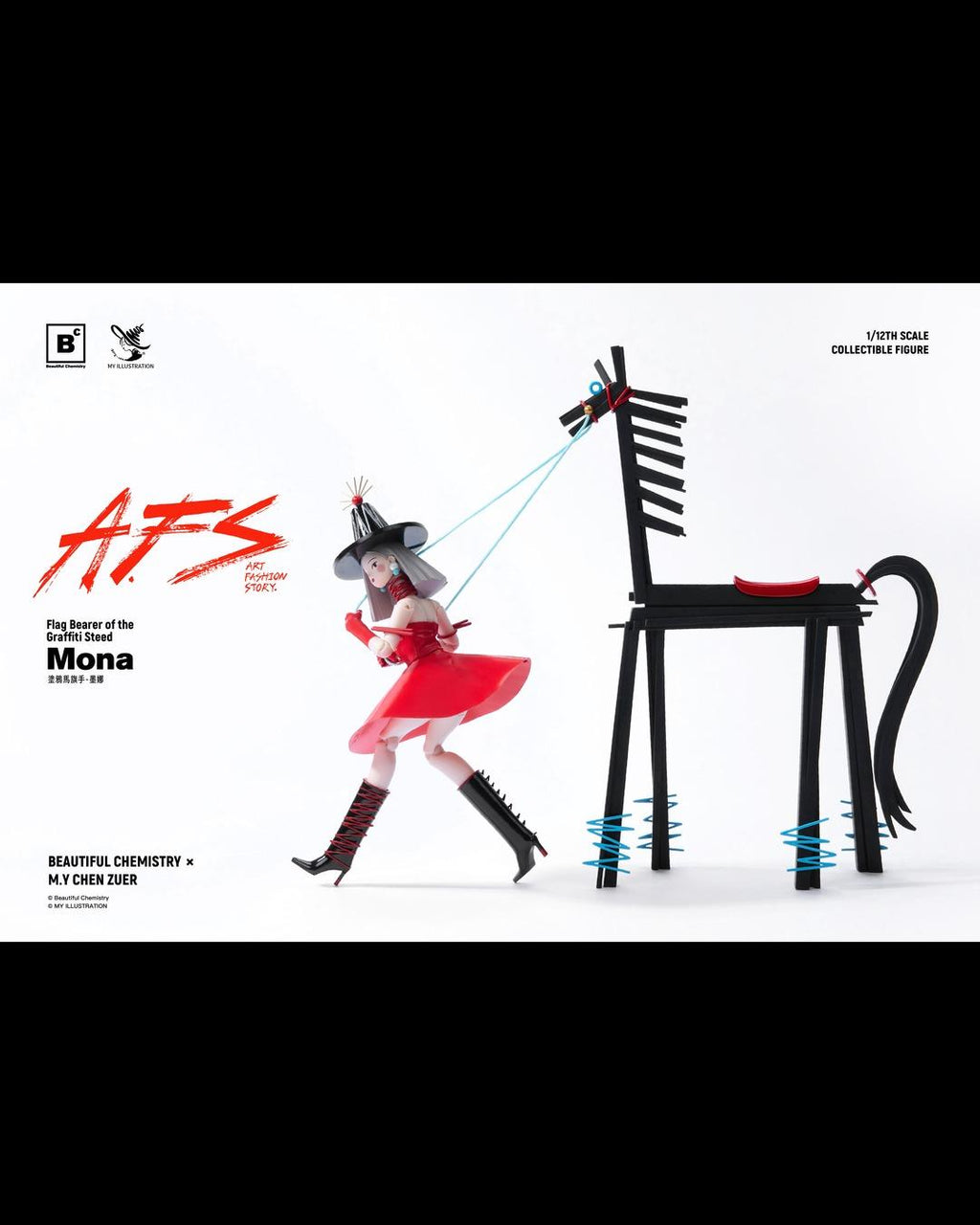 Beautiful Chemistry x MY Illustration BC202523-2 1/12 Flag Bearer of the Graffiti Steed Mona