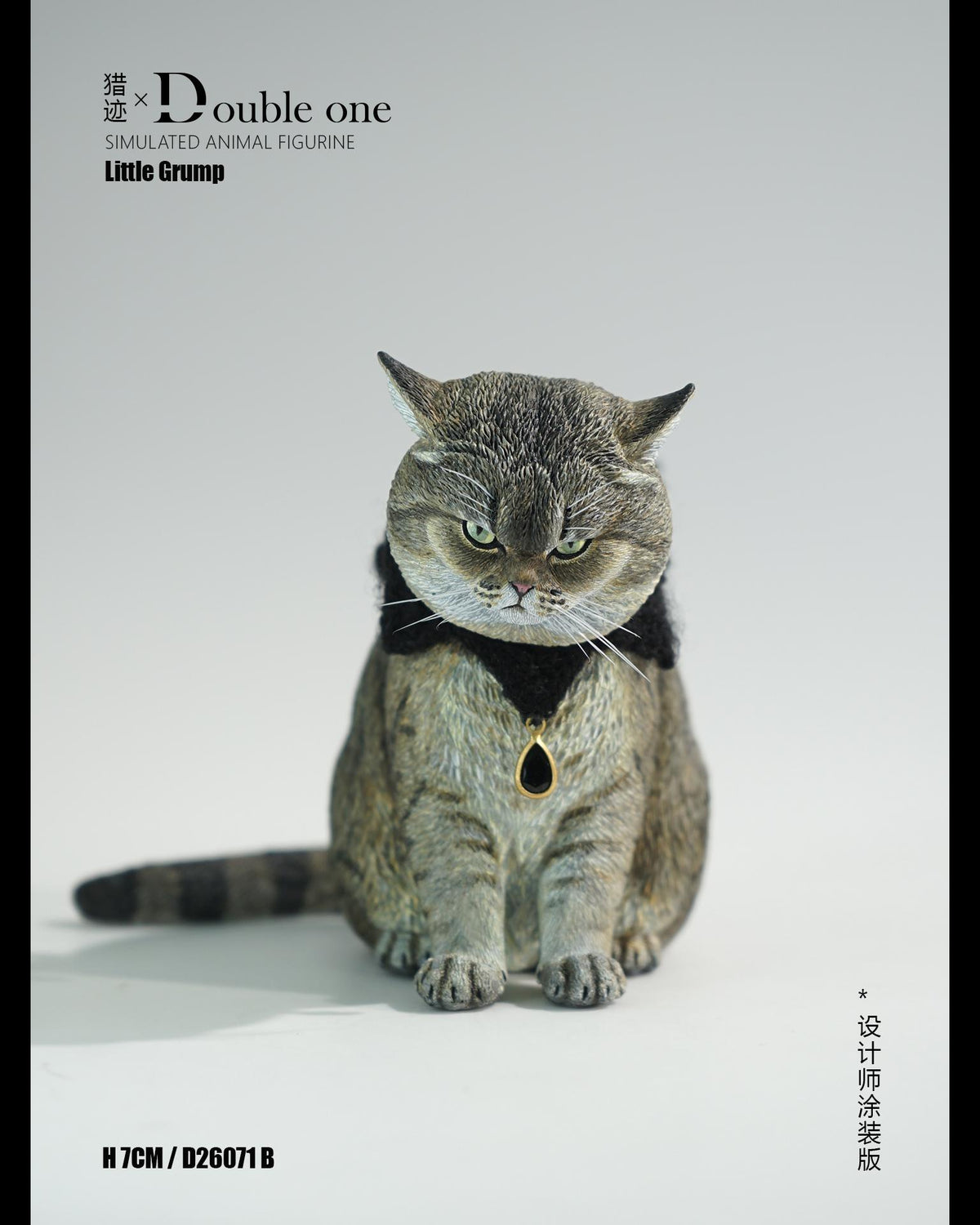 Lieji x Double One D26071 1/6 Little Grump