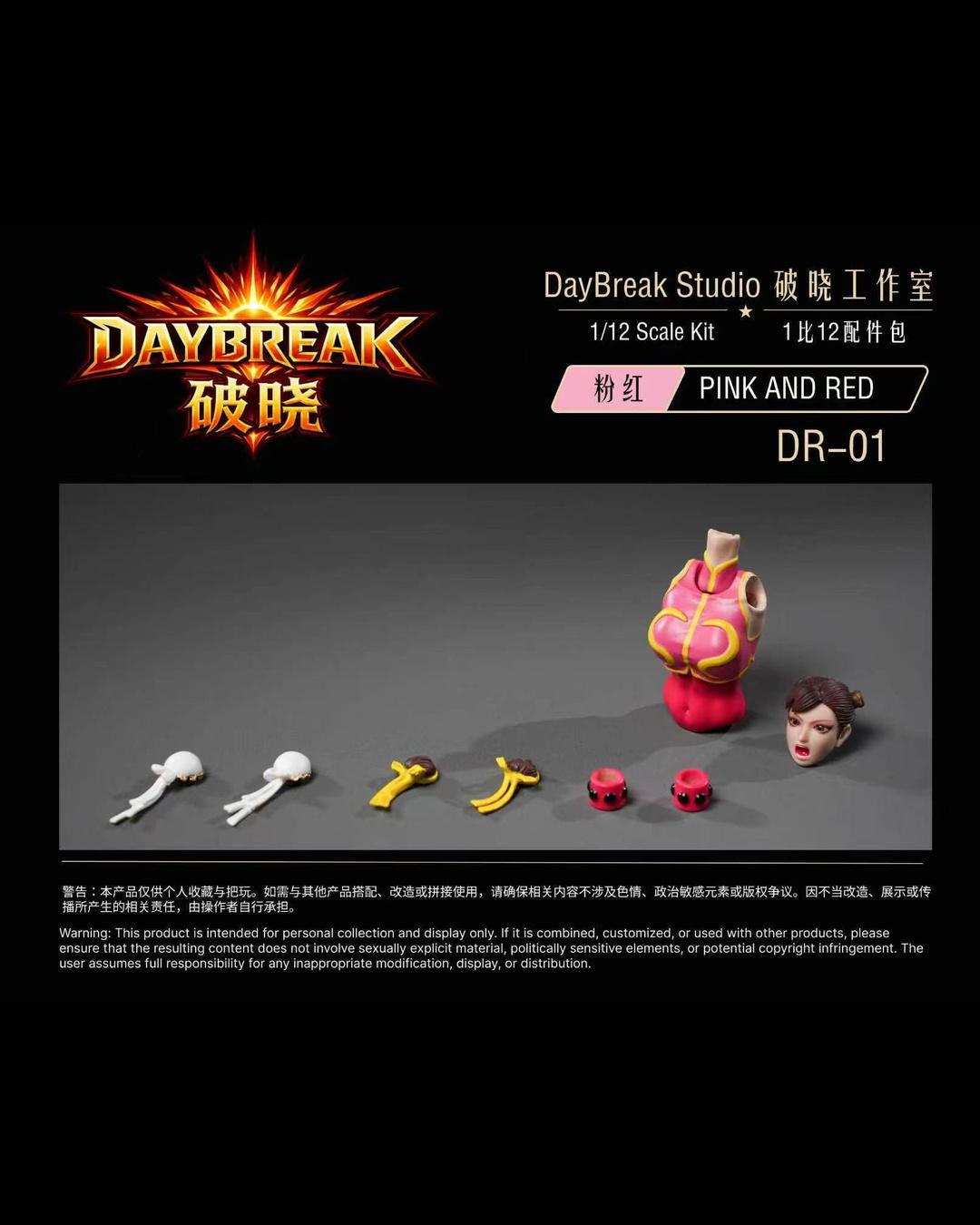DayBreak Studio DR-01 1/12 Accessory Kit (Pink & Red)