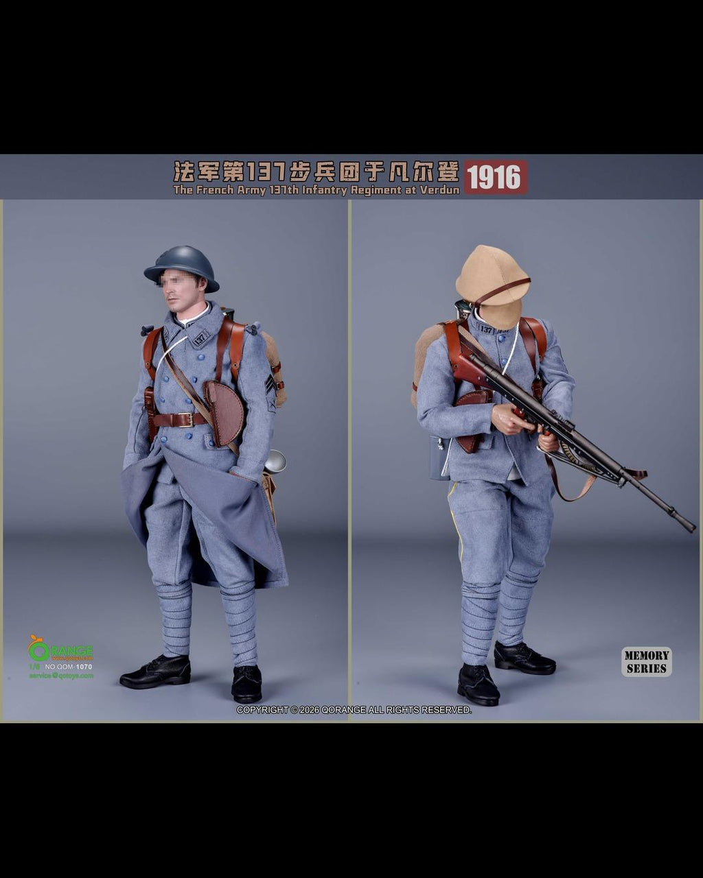 QORANGE TOYS QOM-1070 1/6 The French Army 137th Infantry Regiment at Verdun (1916)