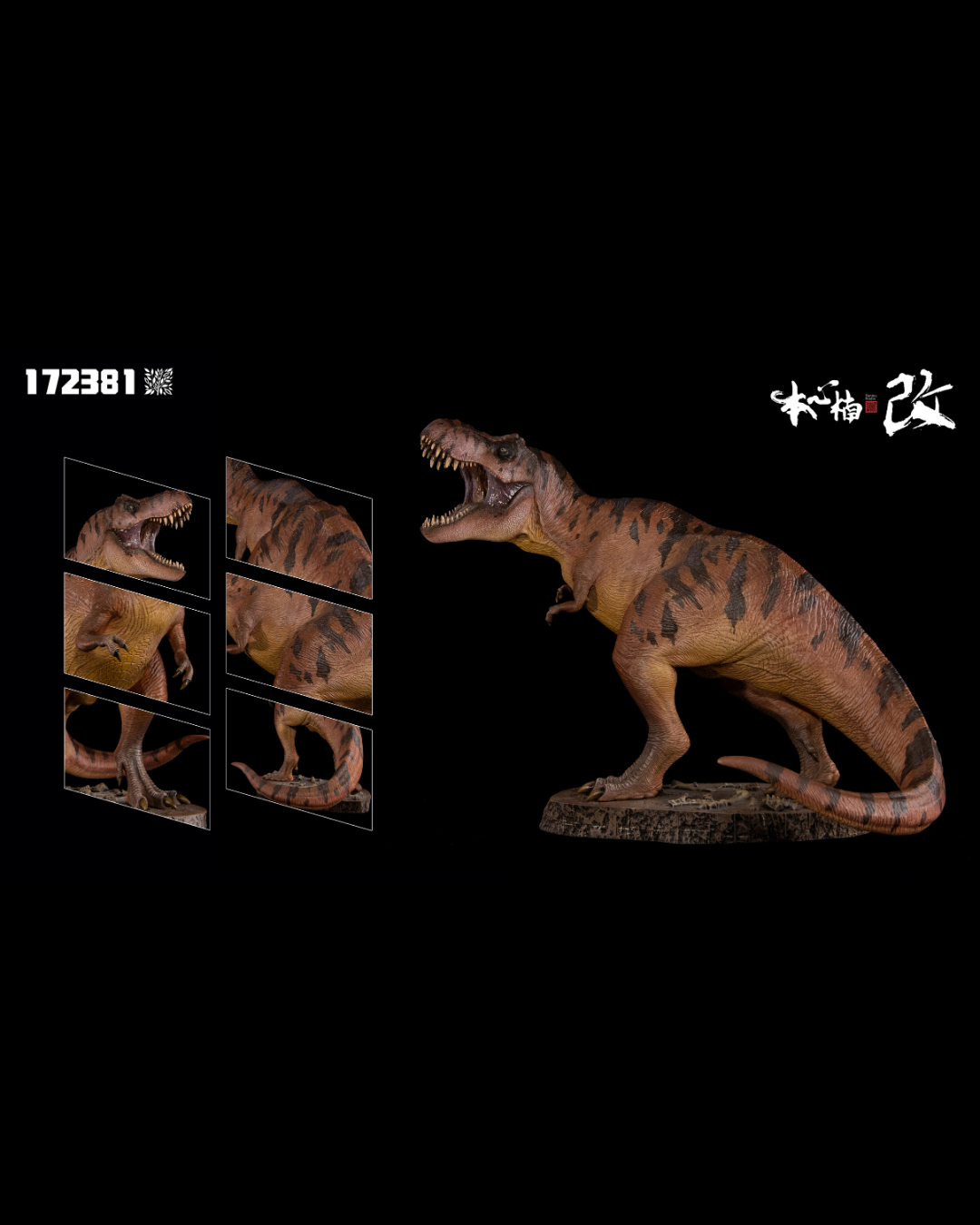 Nanmu Studio 172381 Jurassic : Alpha T-Rex (Blood Queen)