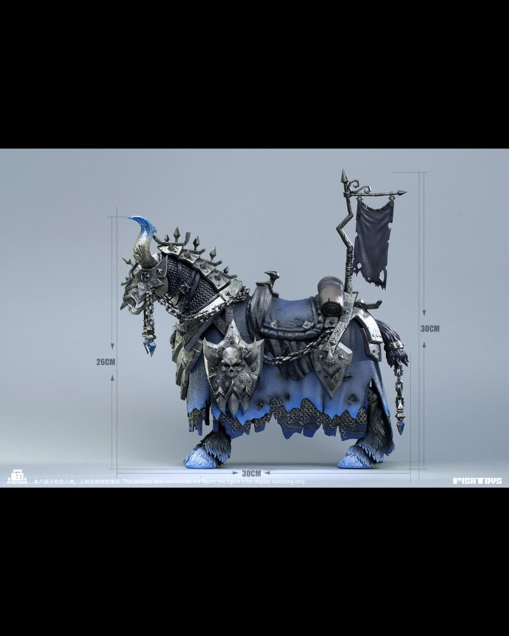 Fish Toys HY-051 1/12 Nightmare Horse