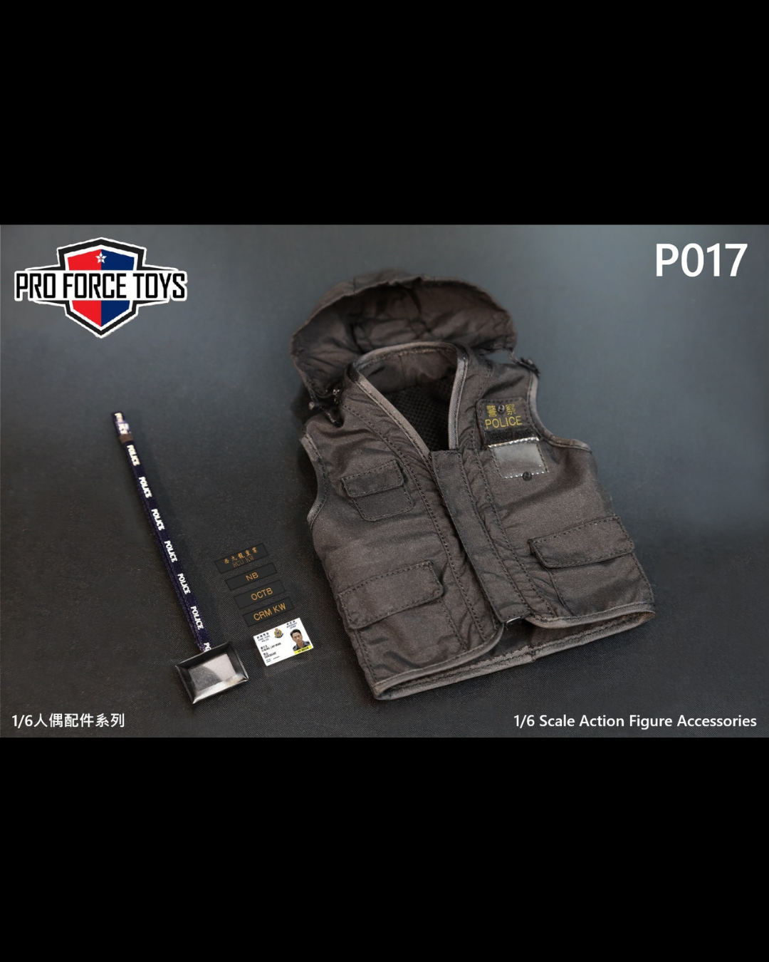 Pro Force Toys P017 1/6 Criminal Investigation Unit Tactical Vest Accessory Pack