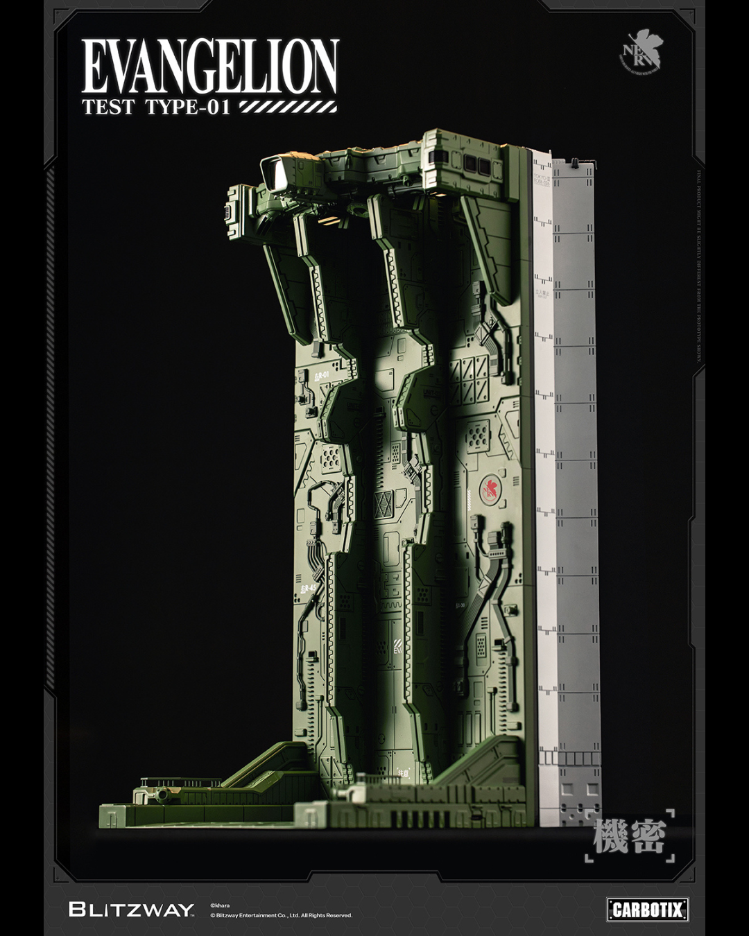 BLITZWAY BW-CA-11802 Carbotix Evangelion Unit-01 Test Type (DX Ver.)