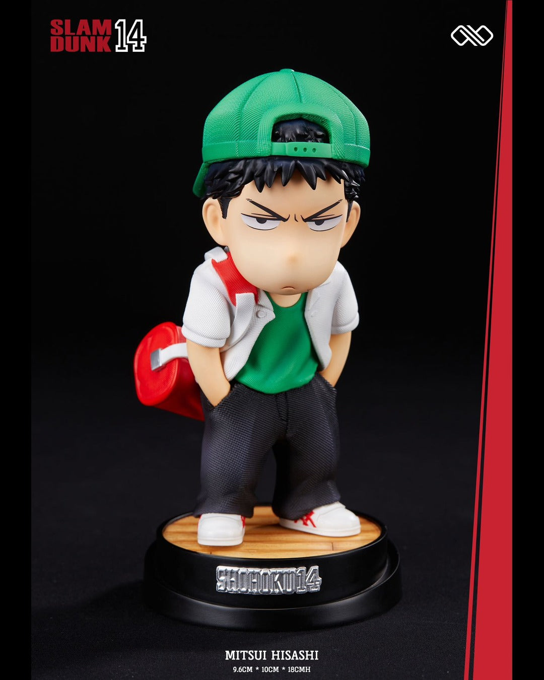Infinite Studio Slam Dunk Shohoku Team (Chibi Edition) - Hanamichi