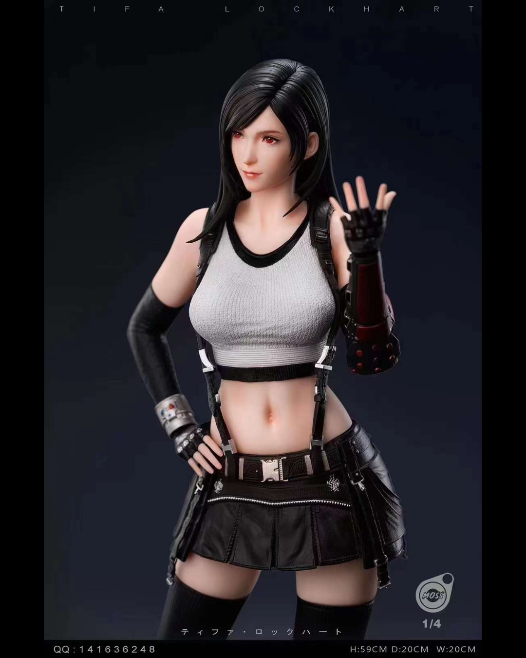 Moss Studio 1/4 Tifa (Standard Edition)