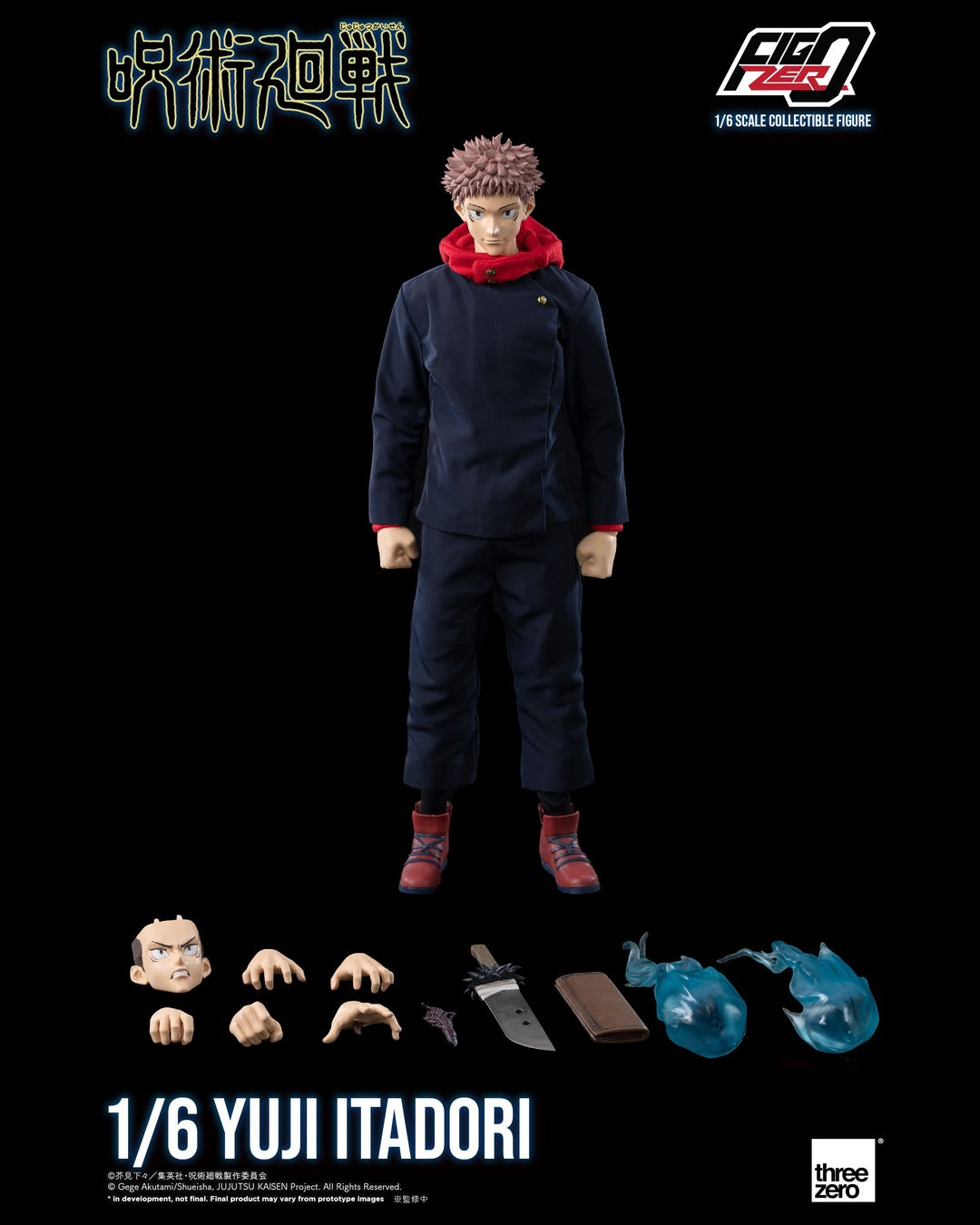 Threezero FigZero 3Z03740M0 1/6 Jujutsu Kaisen Yuji Itadori