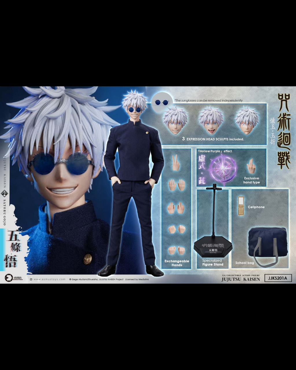 ASMUS TOYS JJKS201A 1/6 Jujutsu Kaisen : Hidden Inventory / Premature Death - Satoru Gojo (Re-Run)