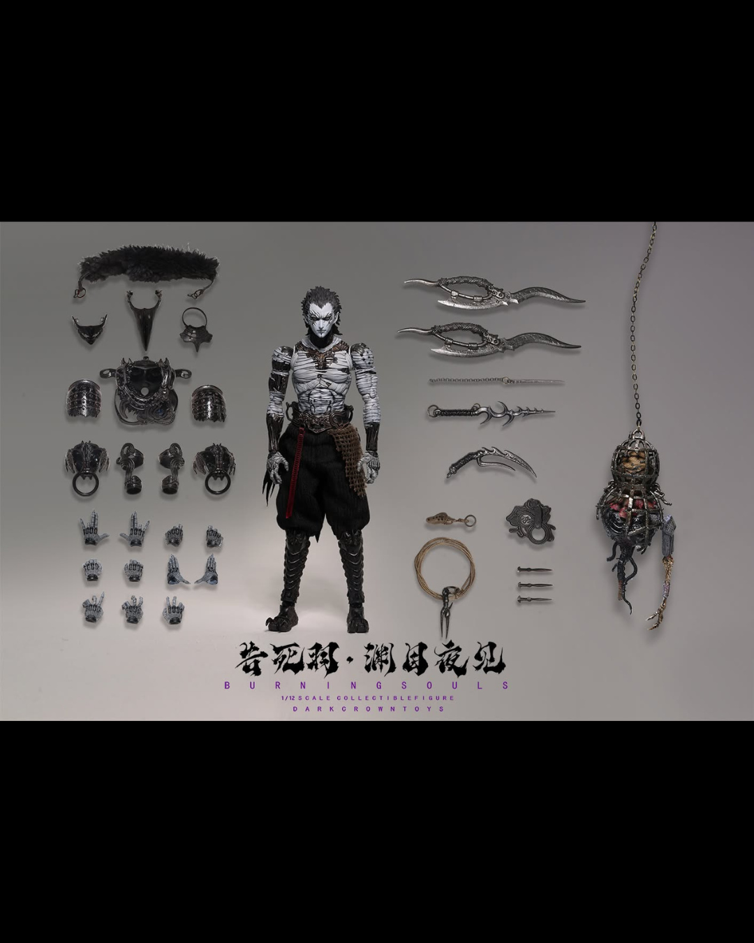 Dark Crown Toys 1/12 Burning Souls : Fatal Feathers - Abyssal Night Vision