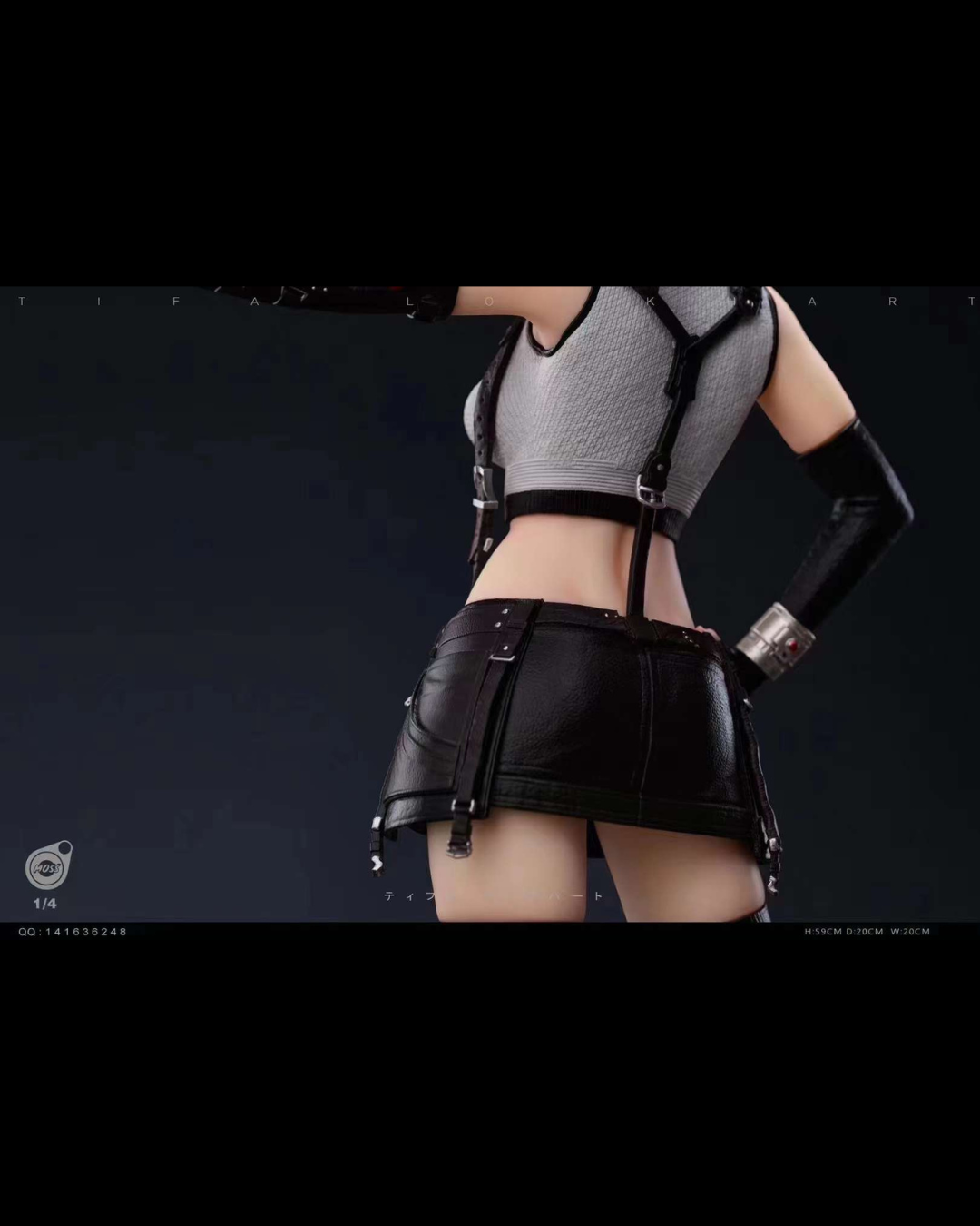 Moss Studio 1/4 Tifa (Standard Edition)