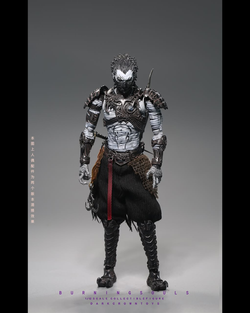 Dark Crown Toys 1/12 Burning Souls : Fatal Feathers - Abyssal Night Vision