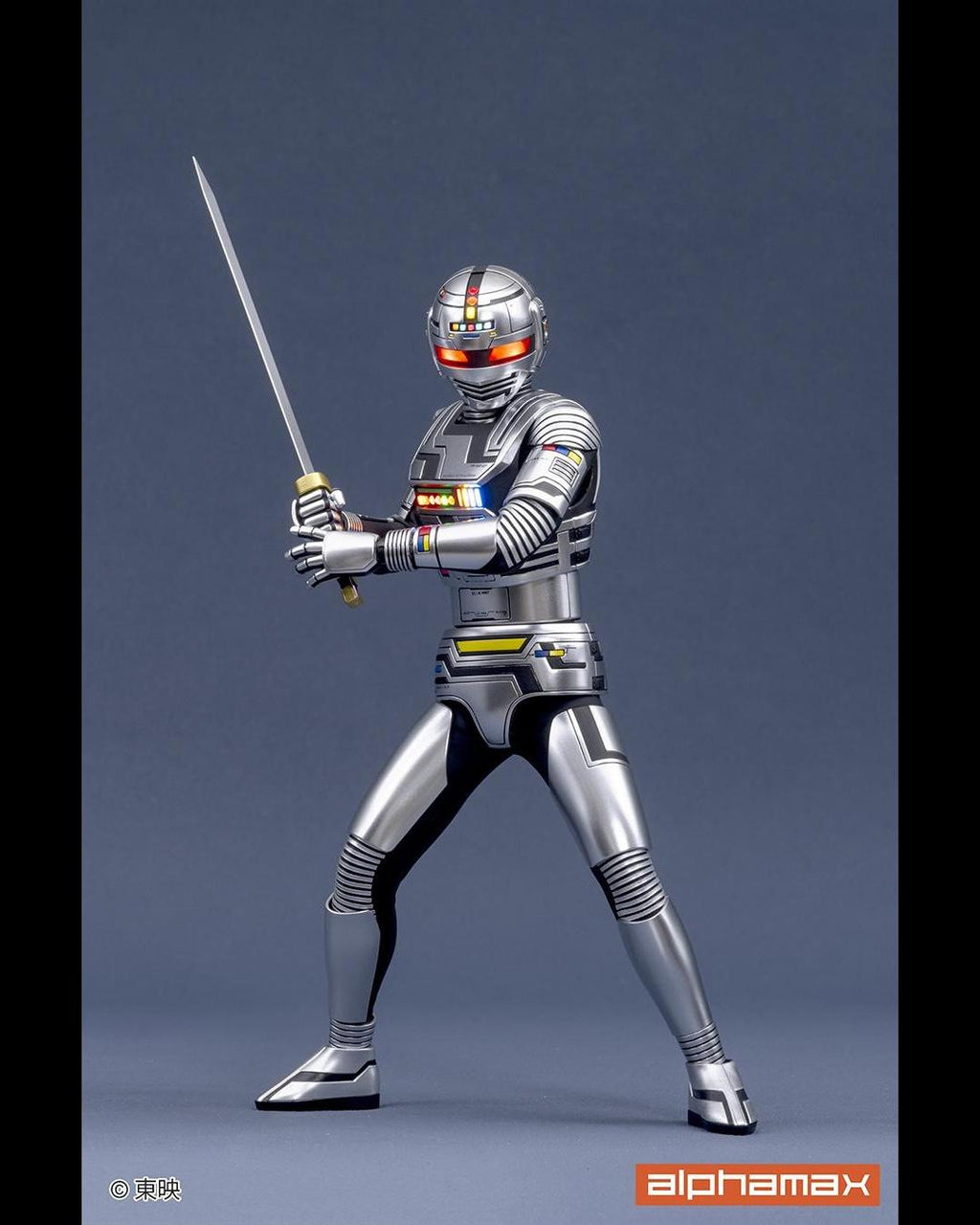 Alphamax AX-0336 Space Sheriff Gavan