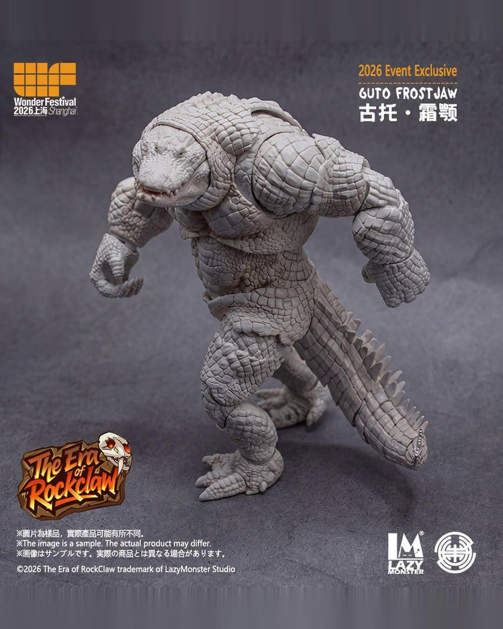 LazyMonster Studio 1/12 The Era of Rockclaw : Guto Frostjaw (WF 2026 Exclusive)
