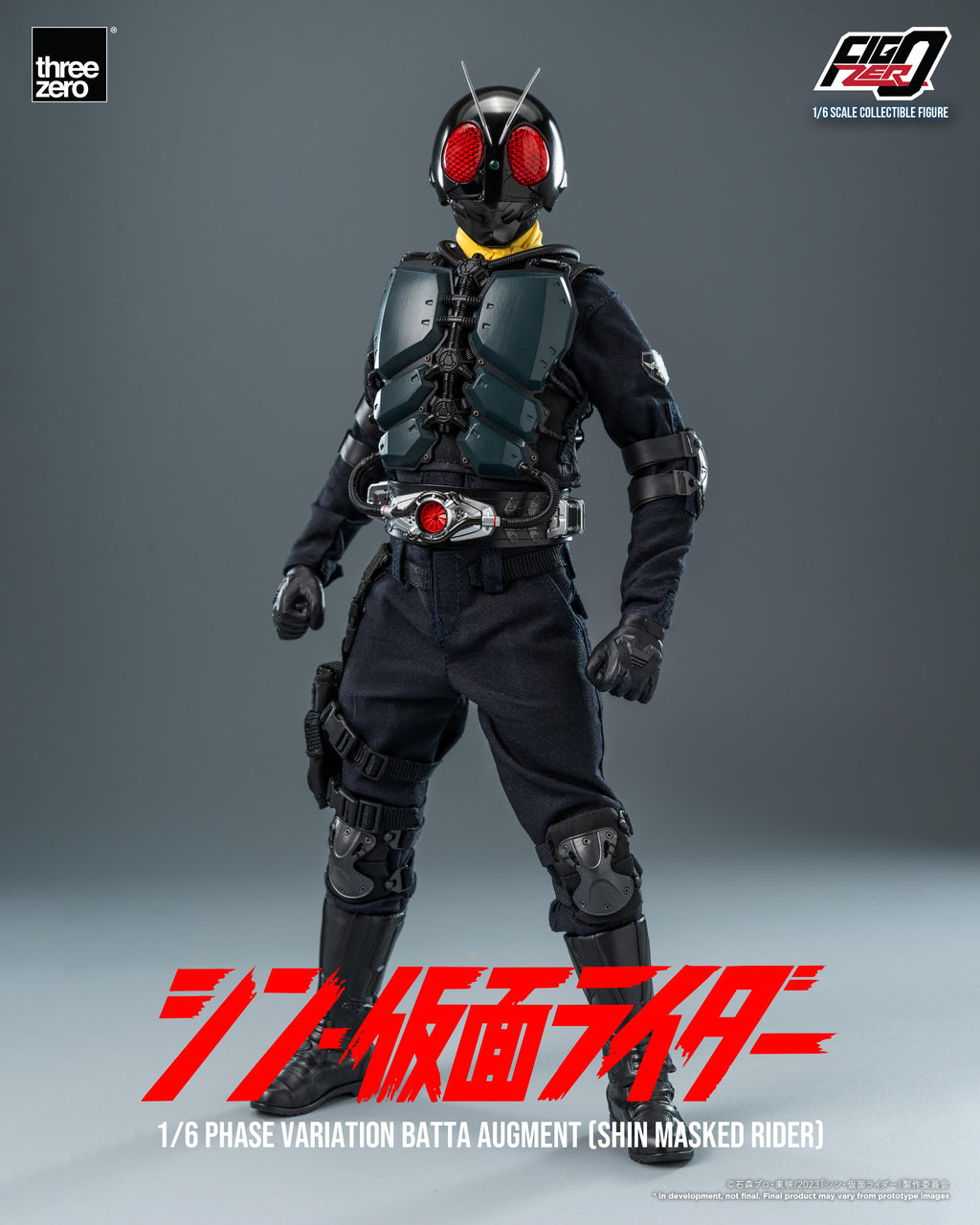 Threezero FigZero 3Z0677 1/6 Phase Variation Batta Augment (SHIN MASKED RIDER)