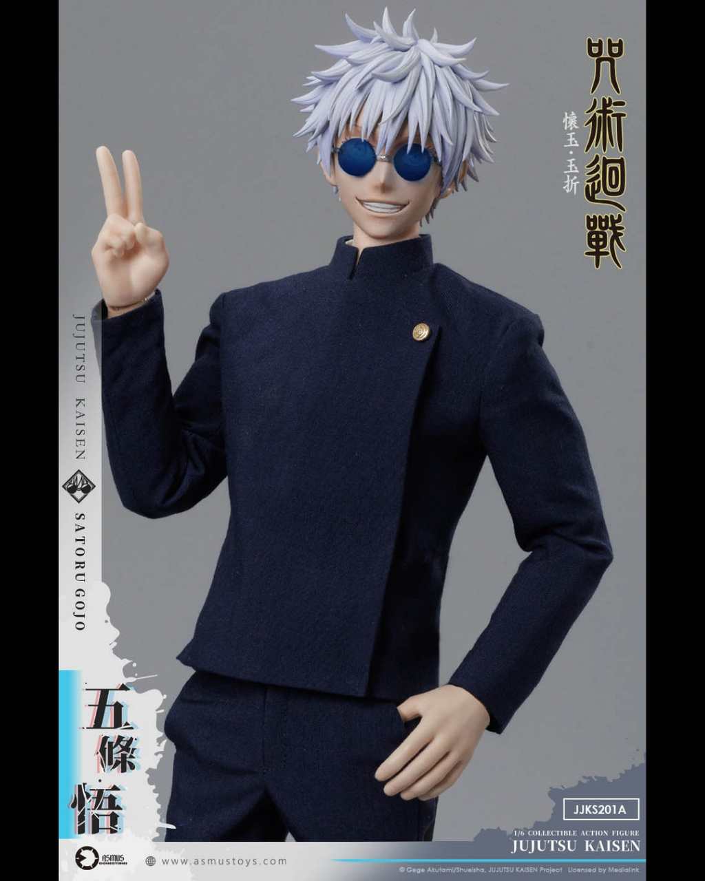 ASMUS TOYS JJKS201A 1/6 Jujutsu Kaisen : Hidden Inventory / Premature Death - Satoru Gojo (Re-Run)