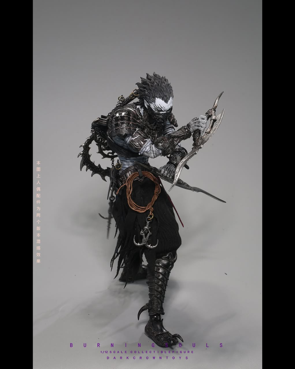 Dark Crown Toys 1/12 Burning Souls : Fatal Feathers - Abyssal Night Vision