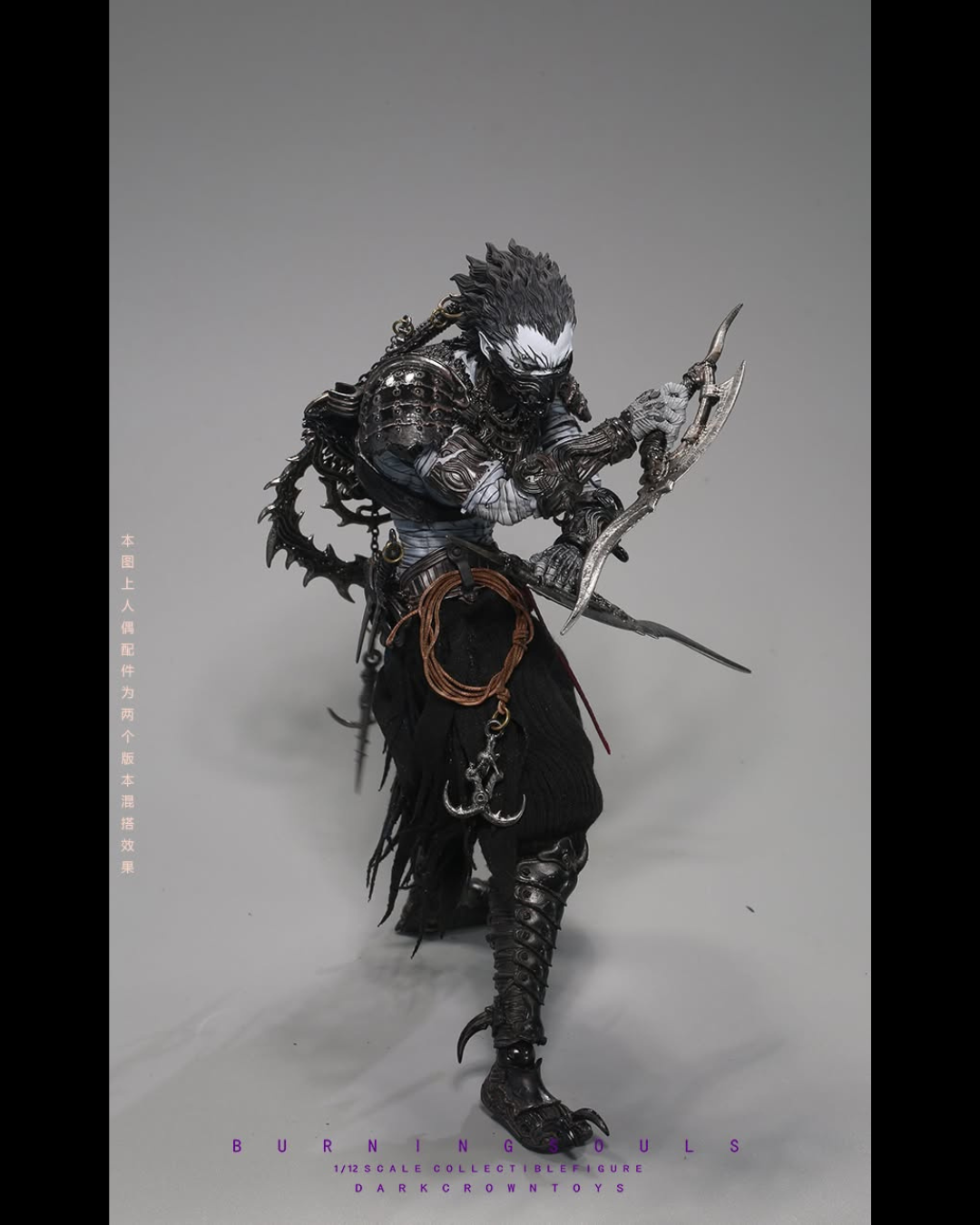 Dark Crown Toys 1/12 Burning Souls : Fatal Feathers - Abyssal Night Vision