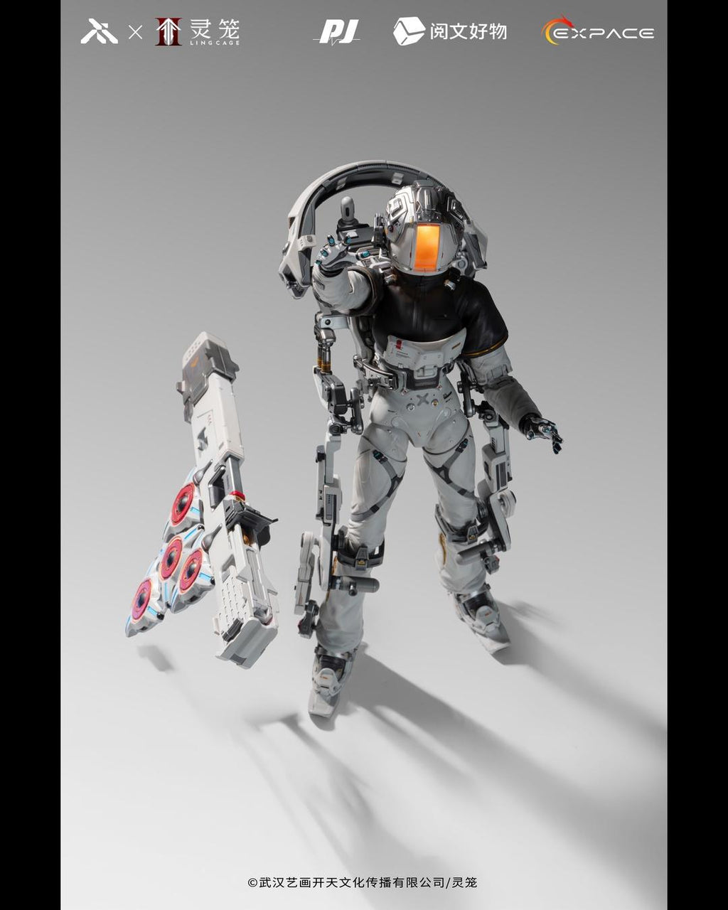 Moki Magic x Ling Cage MM-002 1/6 Swiftspace EVA Suit Bai Yuekui (DX Ver.)