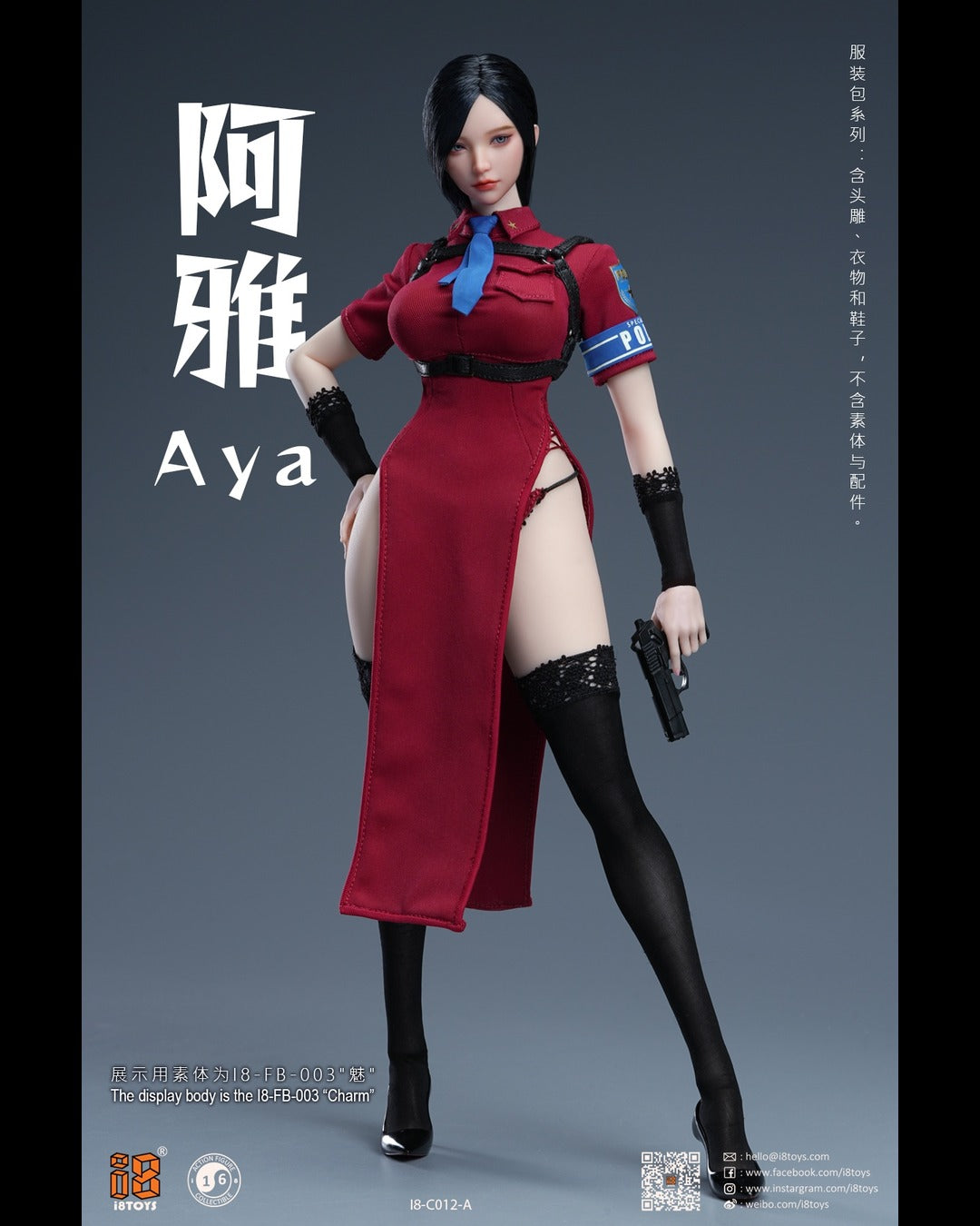 i8TOYS i8-C012 1/6 AYA Clothing Set