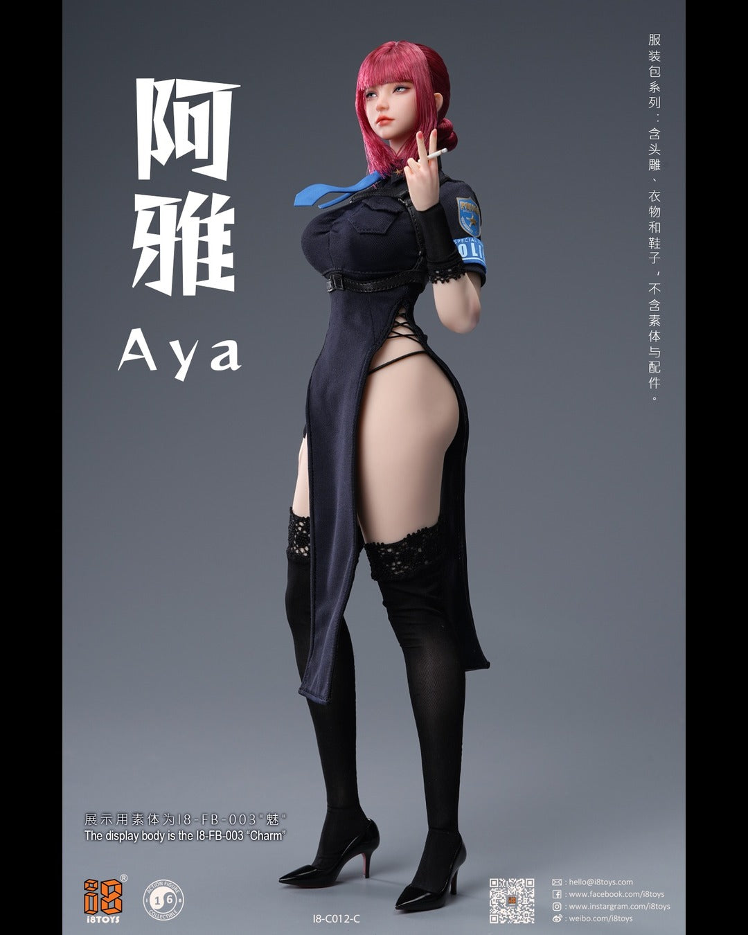 i8TOYS i8-C012 1/6 AYA Clothing Set