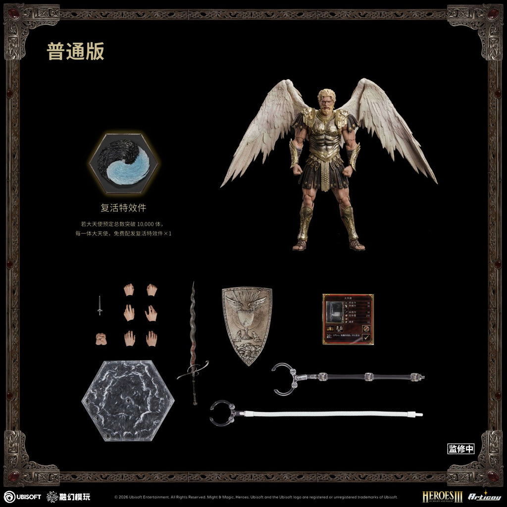 Fusion Fantasy FTM3-01 1/12 Classic Game Heroes of Might & Magic III : Archangel - Standard Version