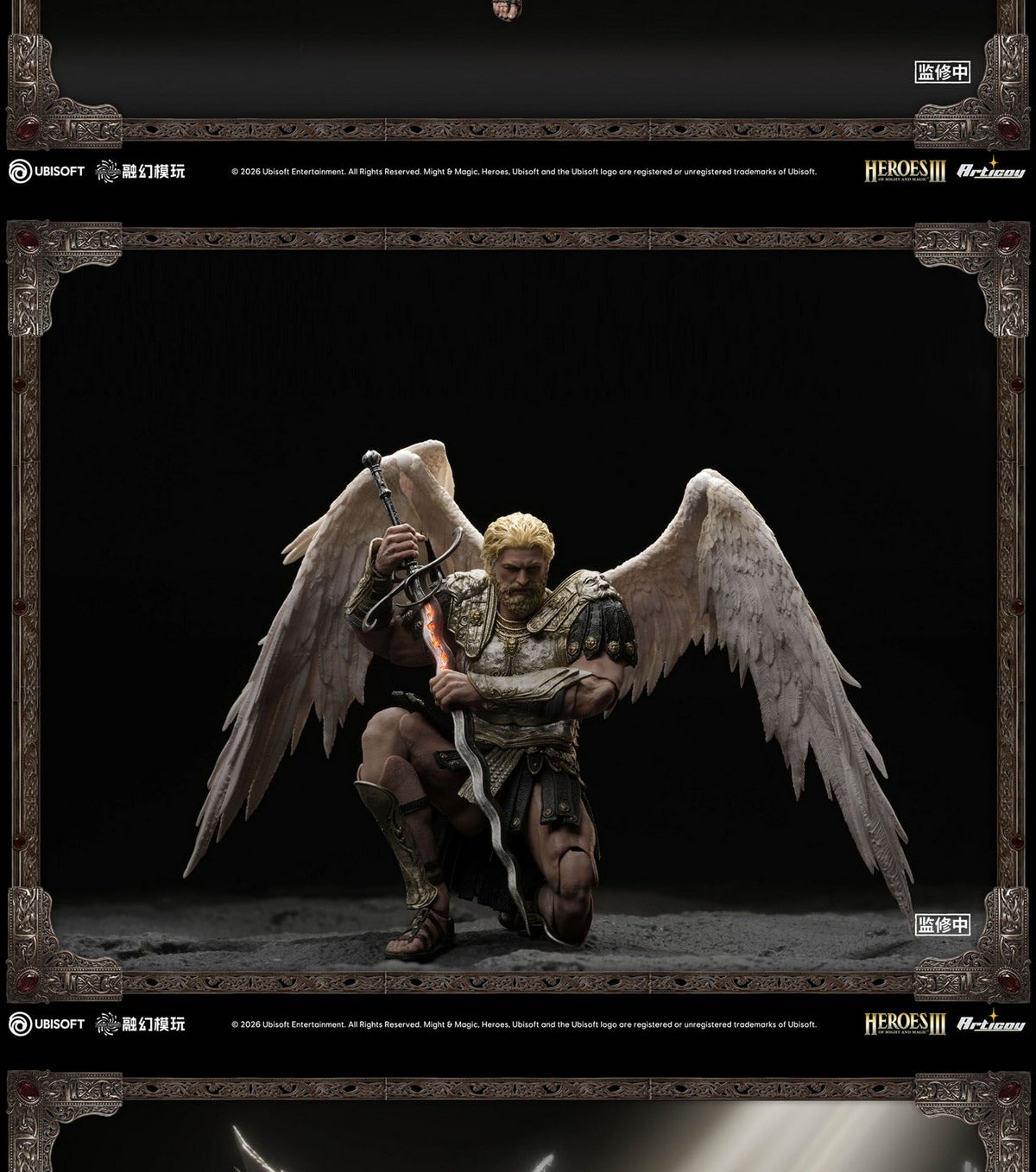 Fusion Fantasy FTM3-01 1/12 Classic Game Heroes of Might & Magic III : Archangel - Standard Version