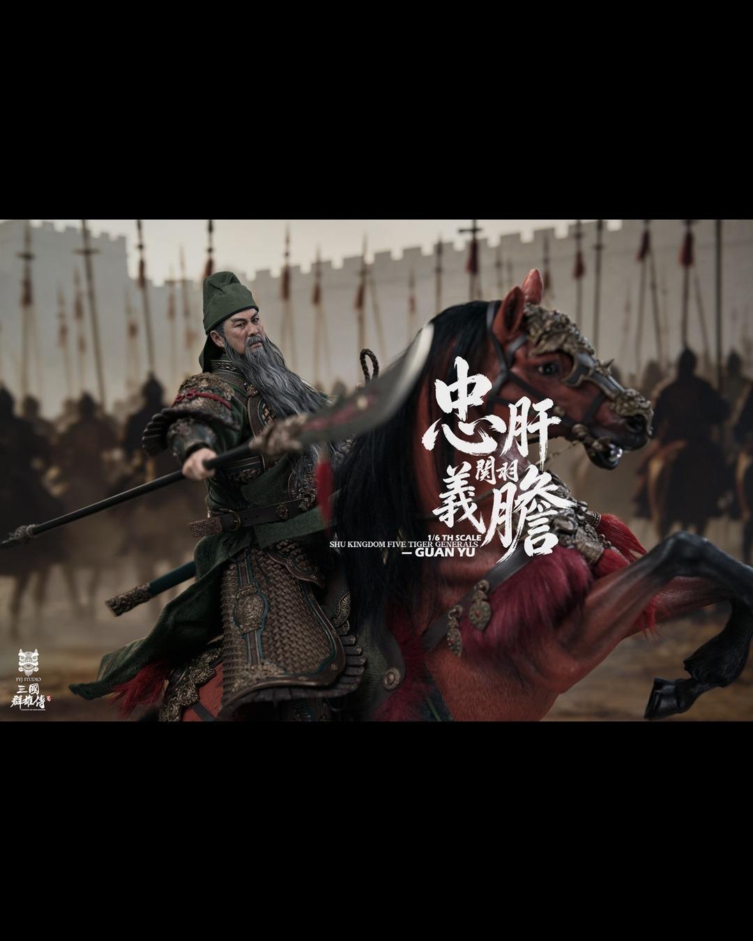 FYJ STUDIO FYJ-004 1/6 Chronicles of the Three Kingdoms Heroes : Guan Yu (DX Edition)