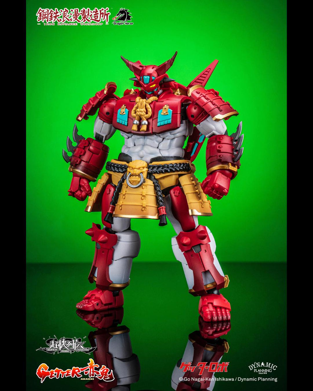 Iron Romance Workshop SRL-01 Super Robot Legend Getter Akaoni (Re-issue)