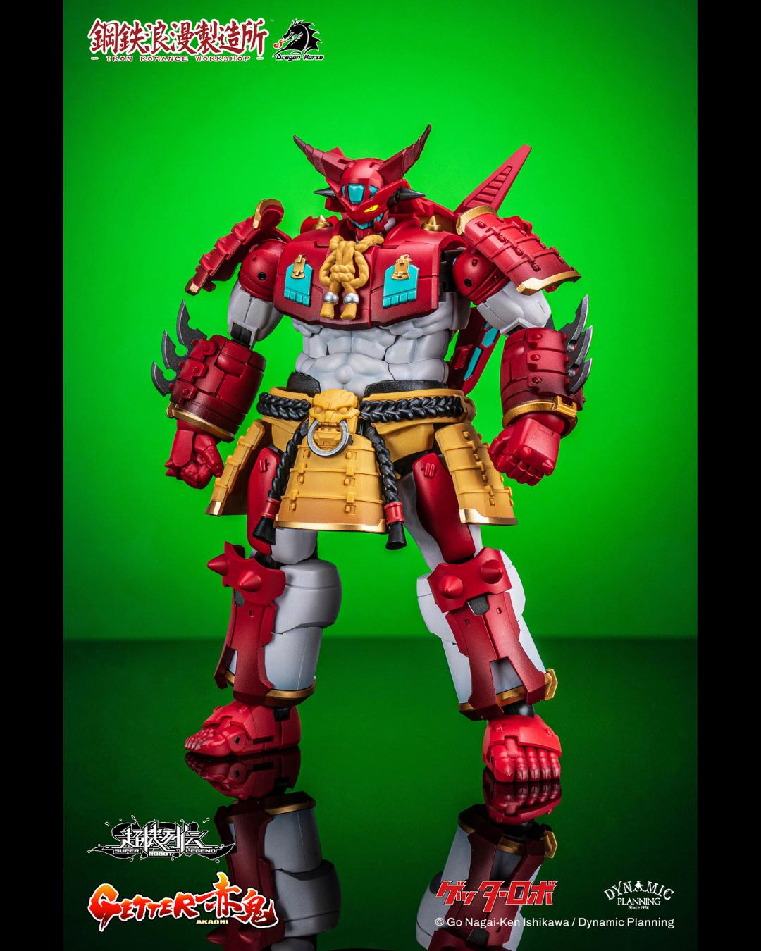 Iron Romance Workshop SRL-01 Super Robot Legend Getter Akaoni (Re-issue)